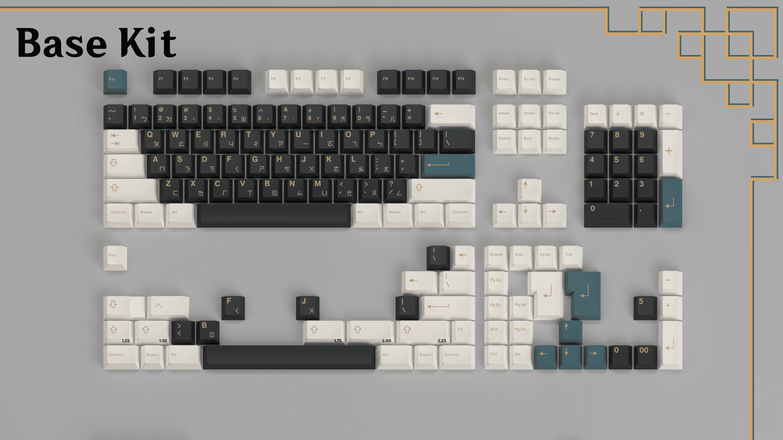 GMK Galant - 31st March update (ON HOLD) image 4