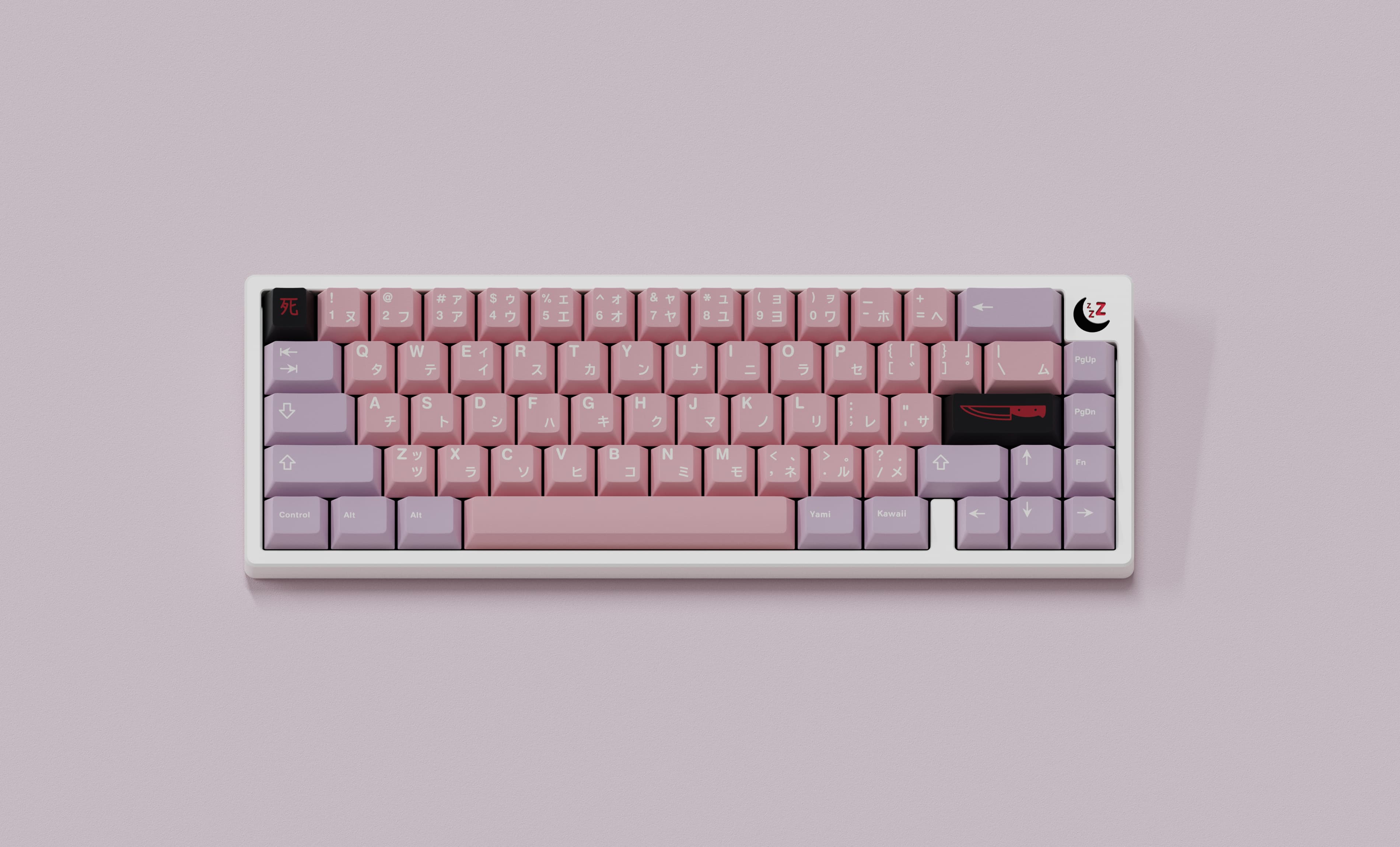 GMK Yami - MAJOR REVAMP! image 2