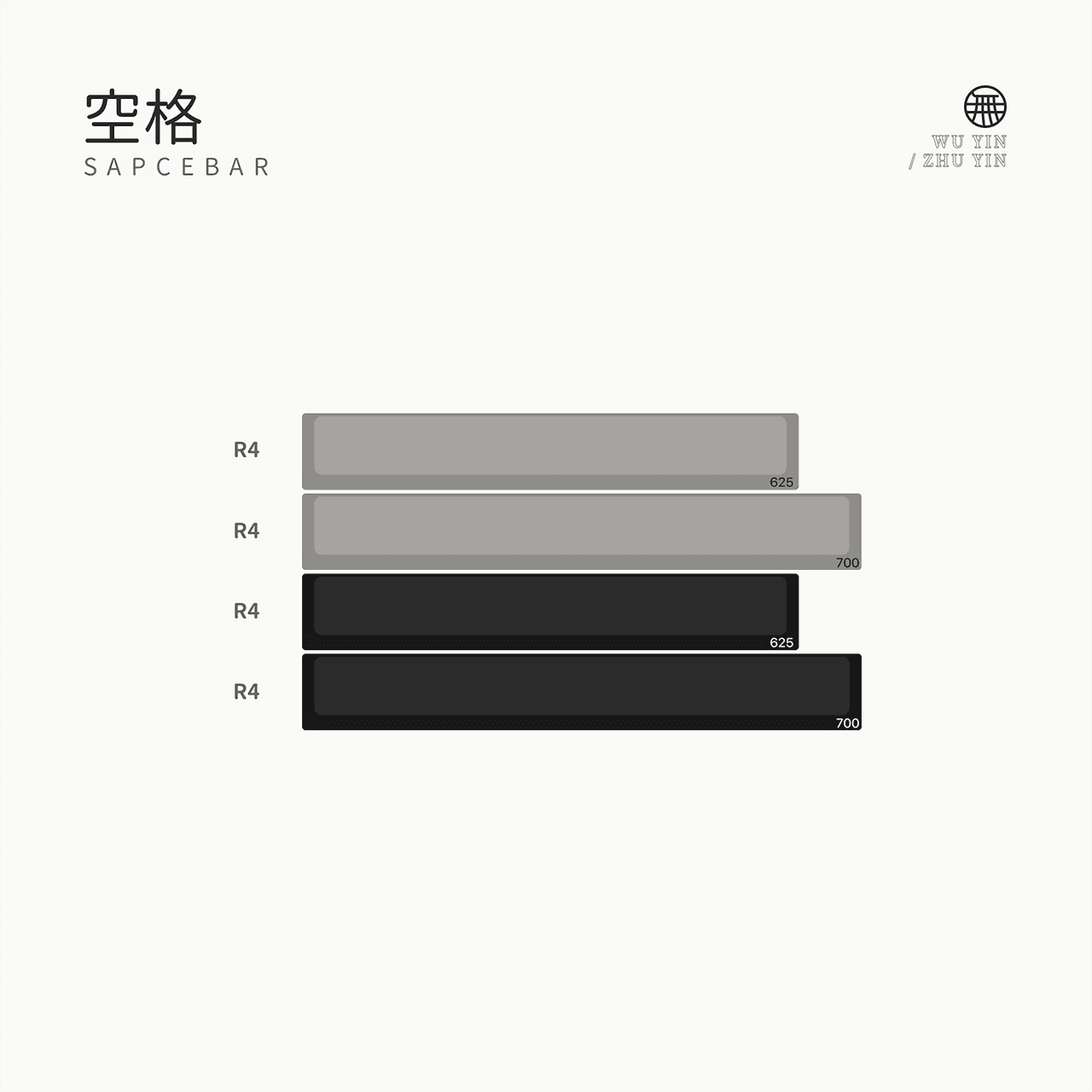 ePBT "無印·WUYINZHUYIN" Keycaps | In stock image 18