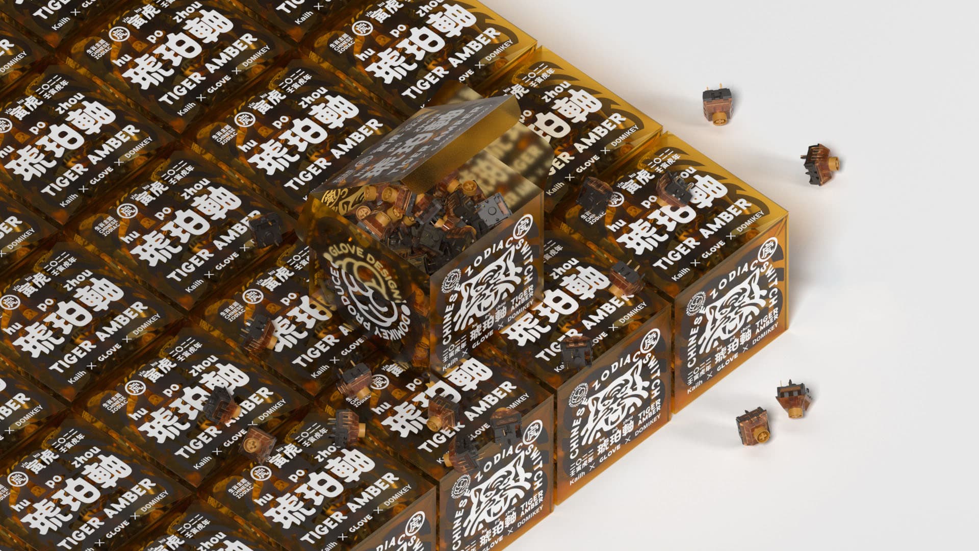 DOMIKEY X GLOVE TIGER SA PROFILE ABS DOUBLESHOT KEYCAPS image 25