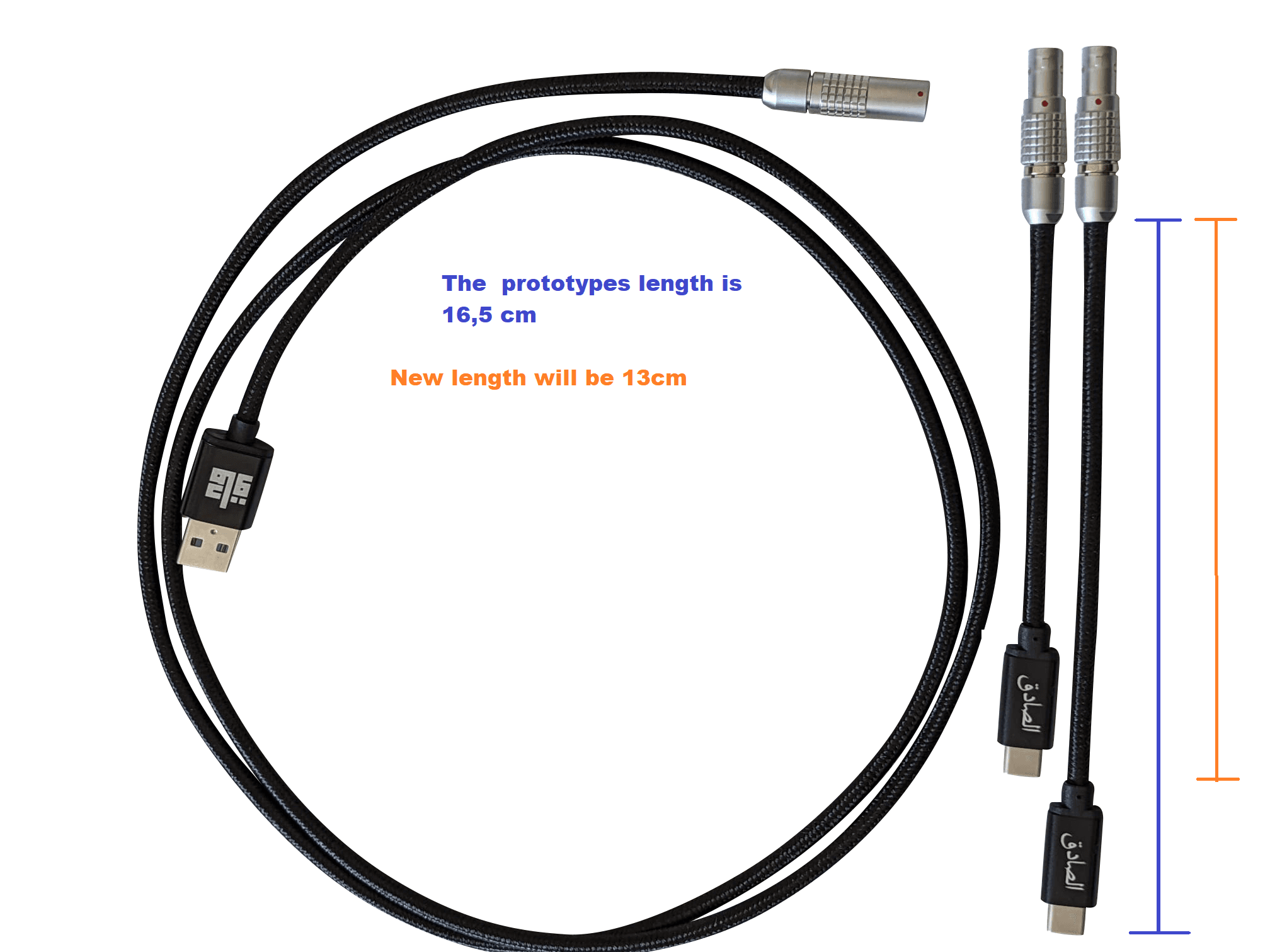 Lemo Cables - A new approach?- Small update image 8