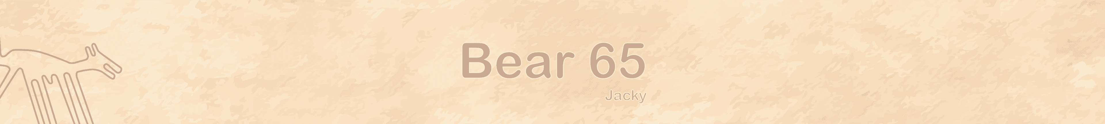 ePBT Maras - GB Live image 30