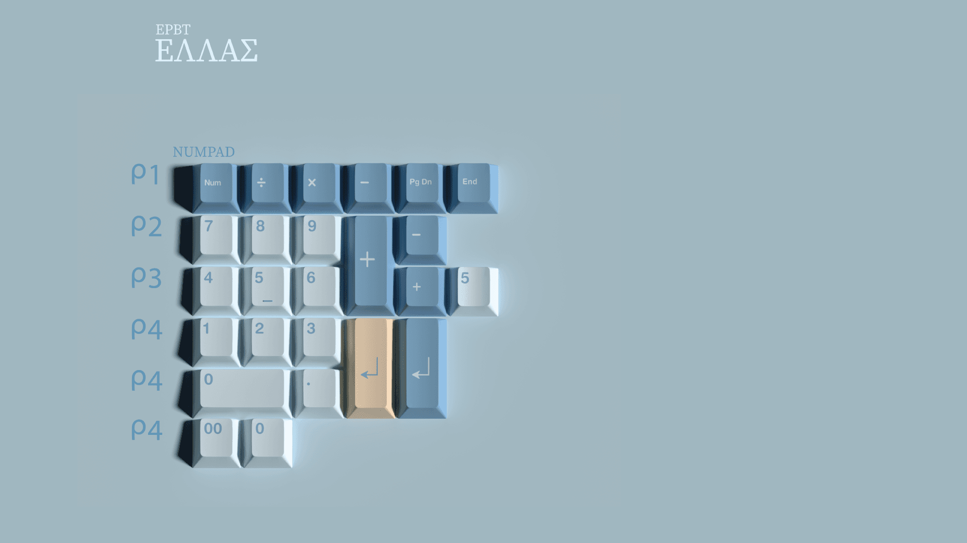 ePBT Hellas | GB ENDED image 41