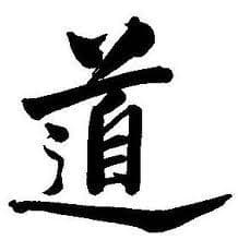 GMK Bushidō image 49