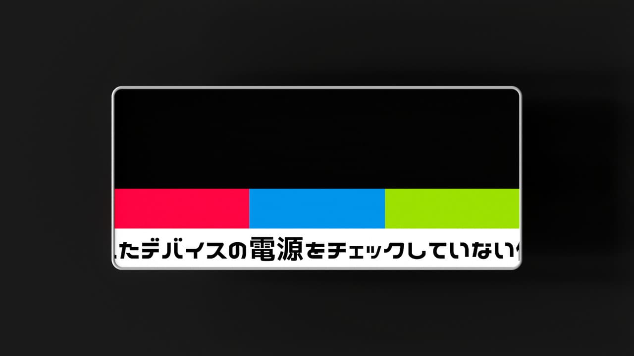 GMK Modern Japanese Desko - GB Closed - Shipped image 7