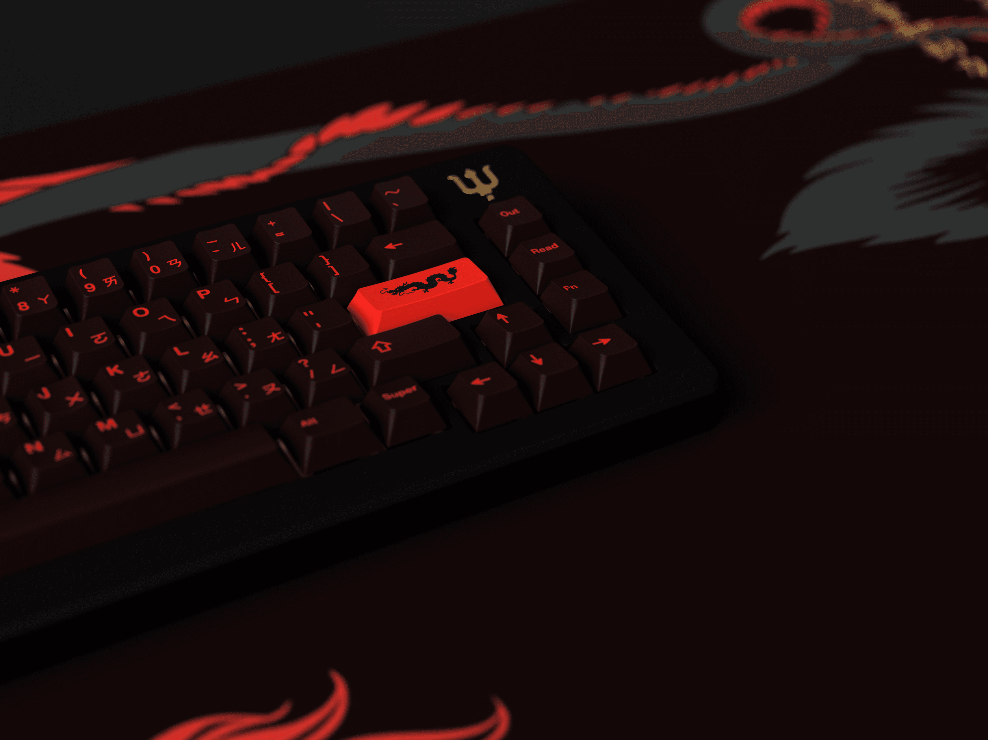 GMK Red Dragon image 31