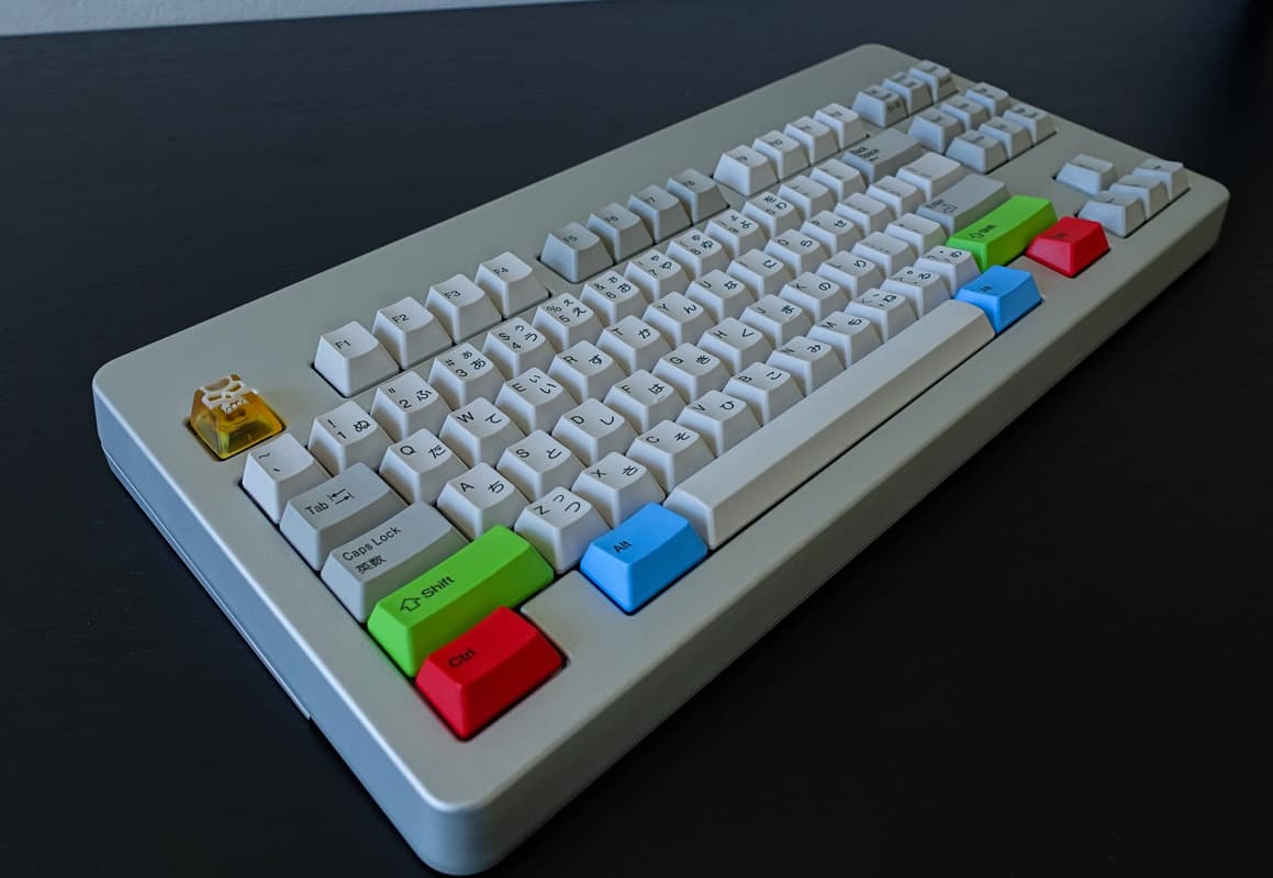 GMK Modern Japanese Desko - GB April 19. image 2