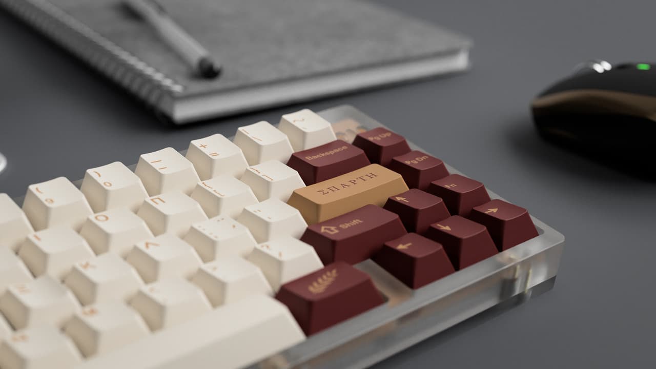 GMK Sparta - Running now on Drop!!! image 11