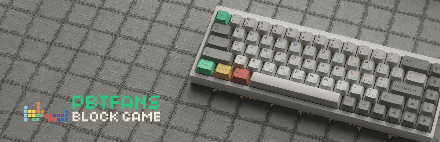 PBTfans Block Game - Major Update: Design Tweaks & Proto Shots image 26