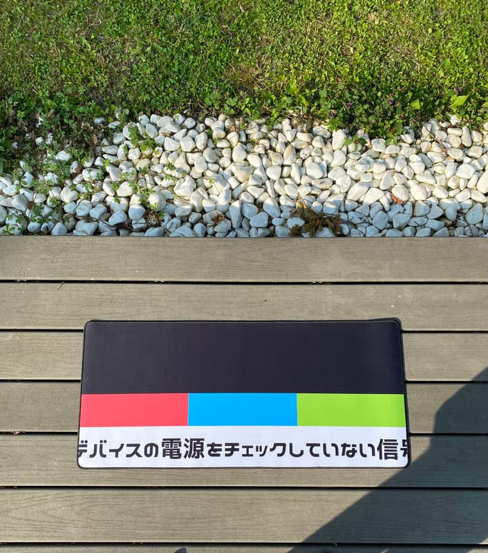 GMK Modern Japanese Desko - GB Closed - Shipped image 25