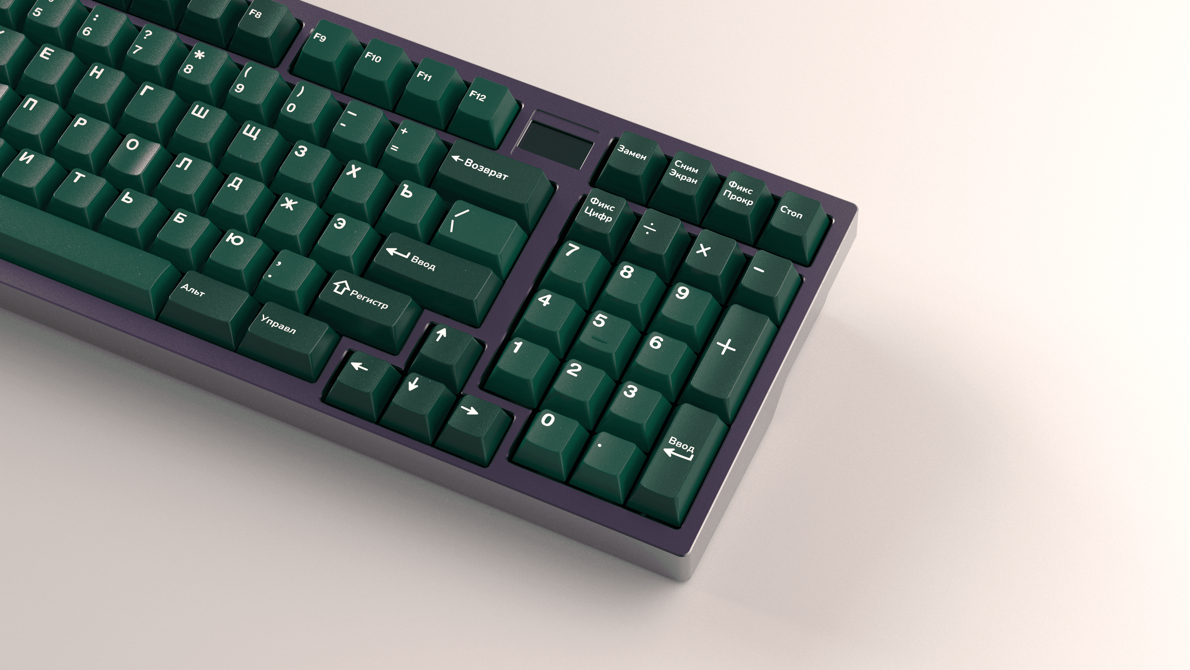 GMK Taiga [Sets are being delivered] image 12