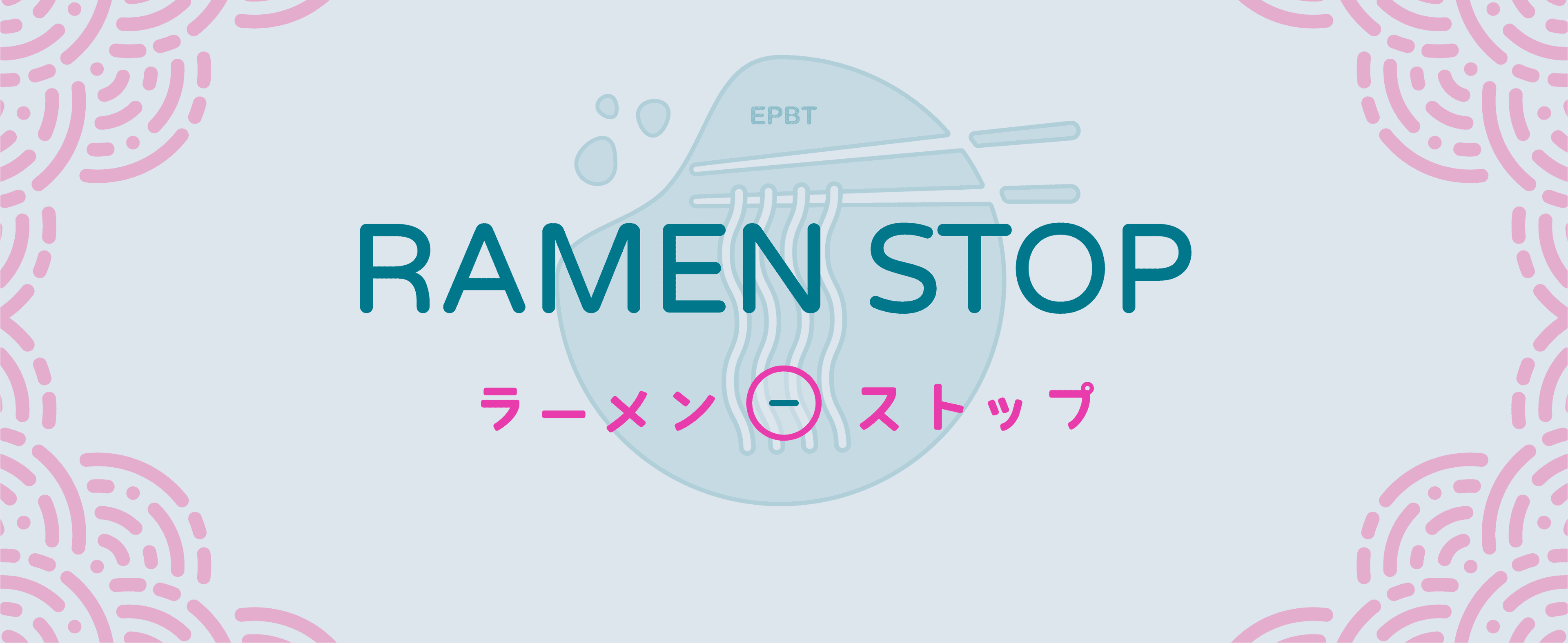 ePBT RamenStop | Surpassed MOQ on the first day! [ALL KITS WILL BE MADE!]