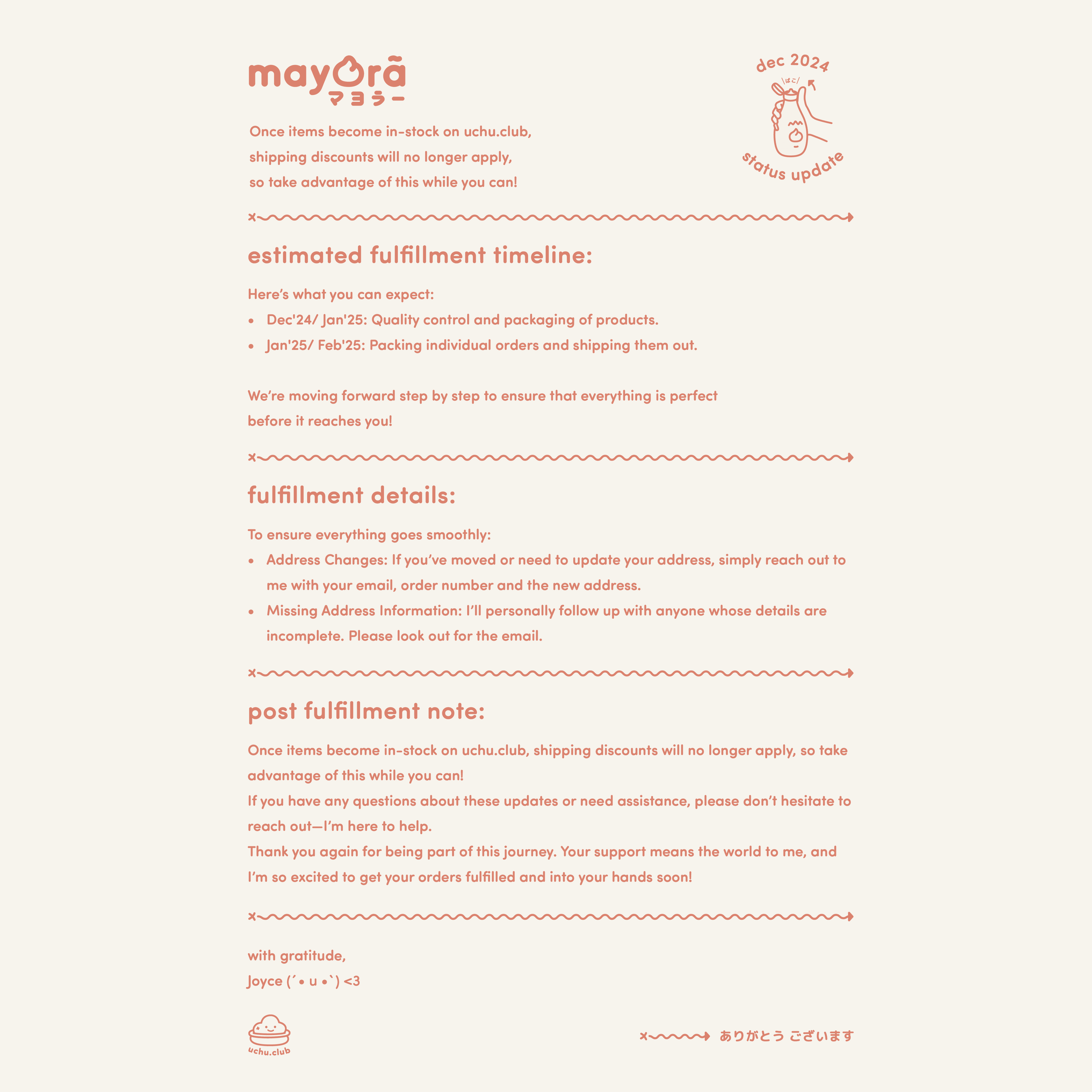 DSA Mayora マヨラー | INSTOCK | Deskmats, Plushies, Screw Tray, Bag image 52