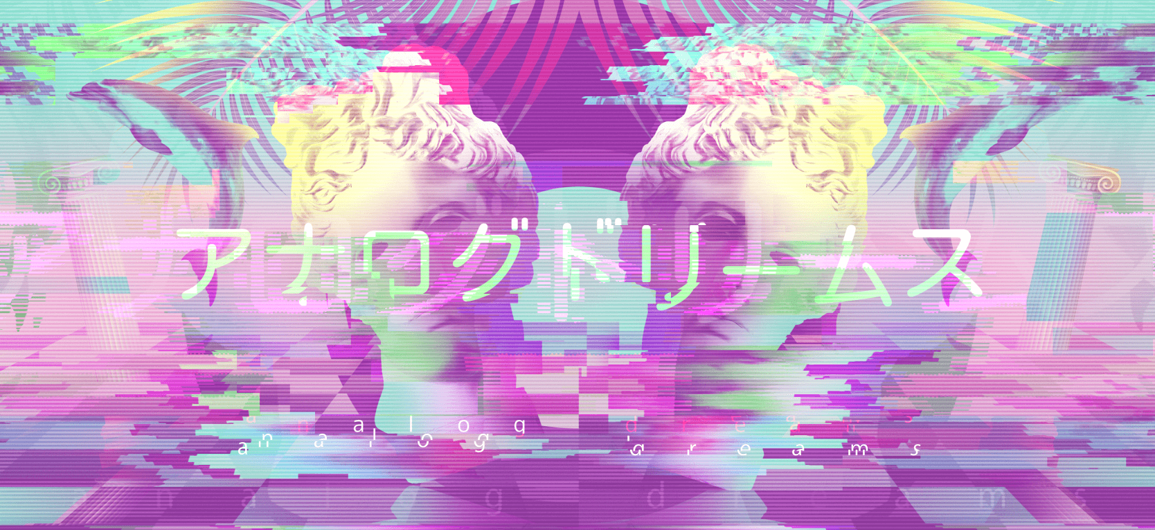 GMK『ａｎａｌｏｇｄｒｅａｍｓ』Shipping Soon image 8