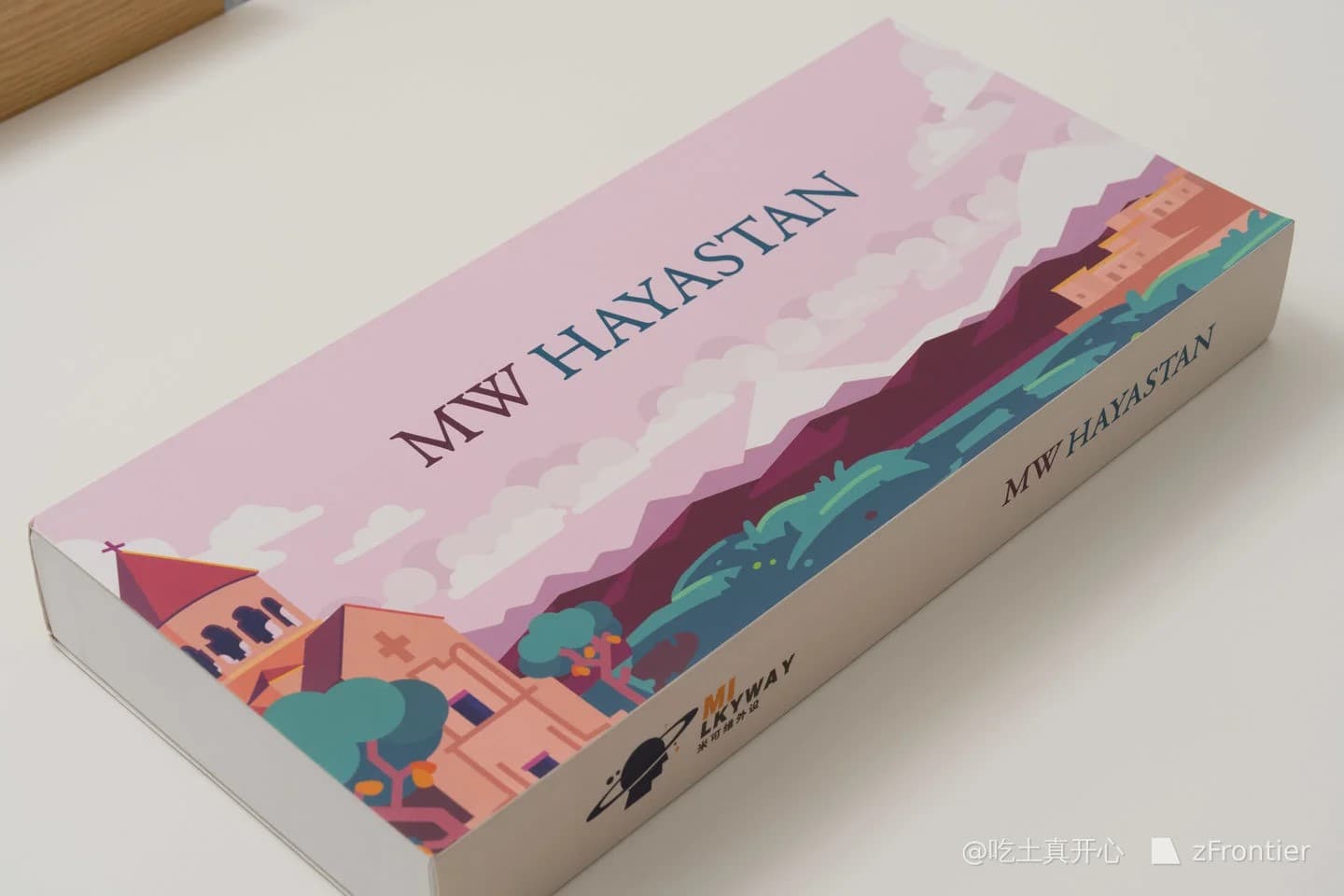 MW Hayastan ♱ image 38