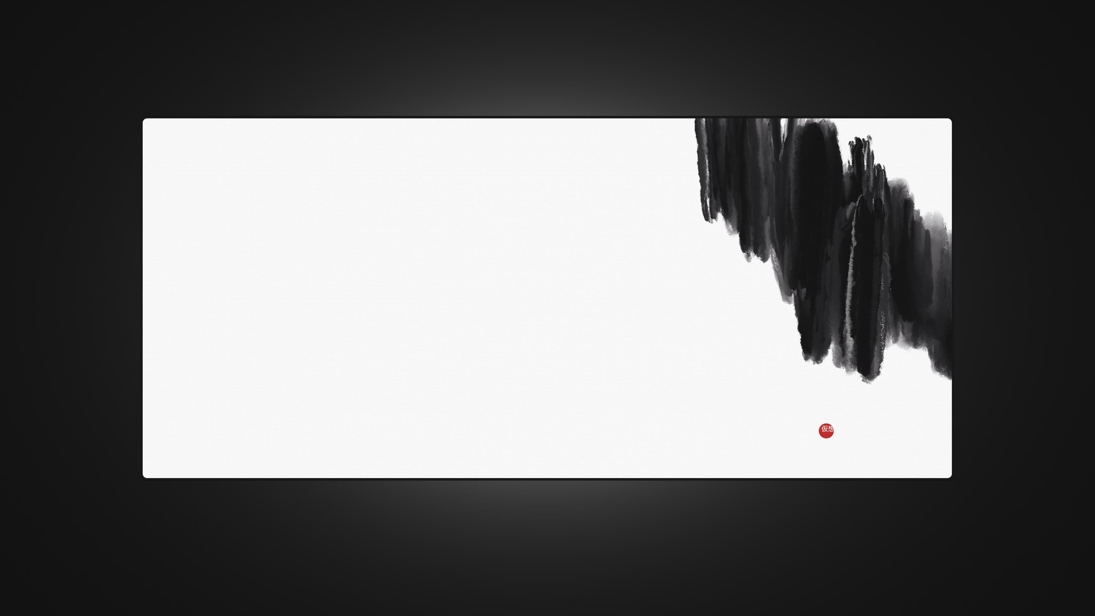 GMK Modern Ink | FINAL NUMBERS | All kits will be made! image 26