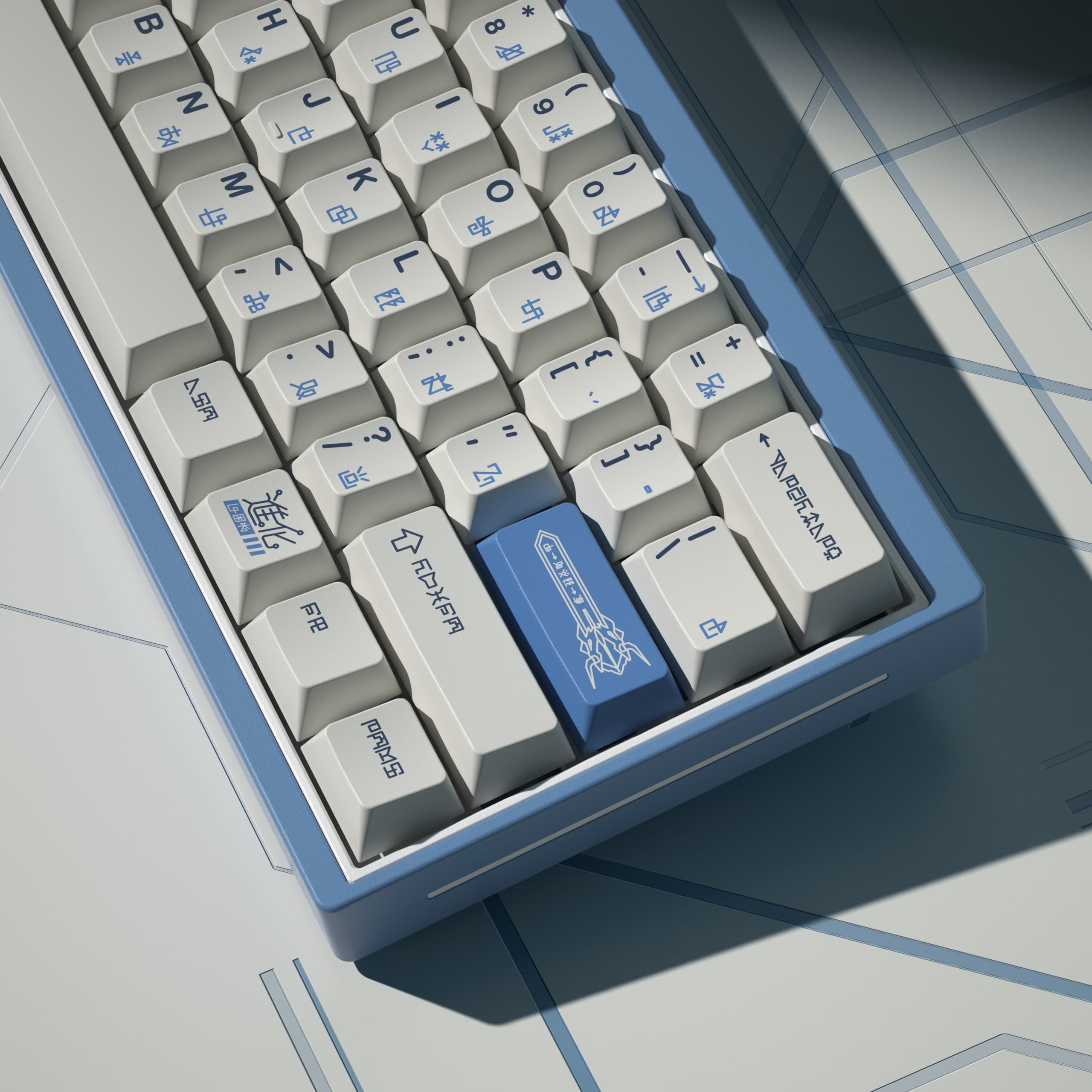 EnjoyPBT Divine Plan Group Buy LIVE! image 19