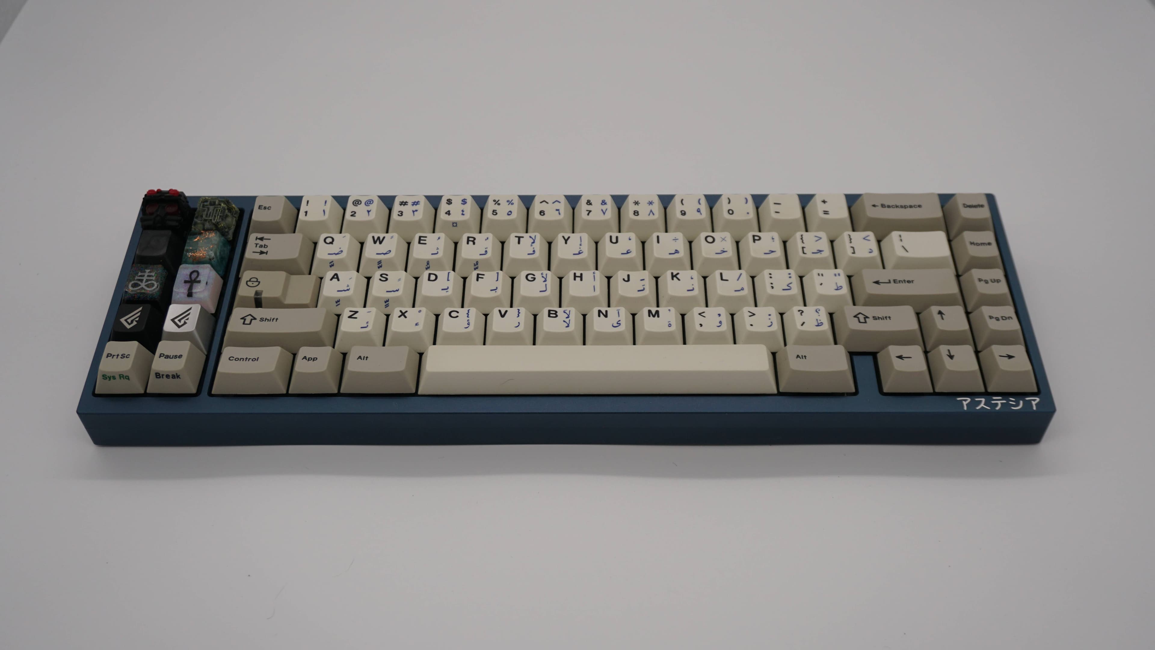 Liberi | 65XT with Frog side image 11