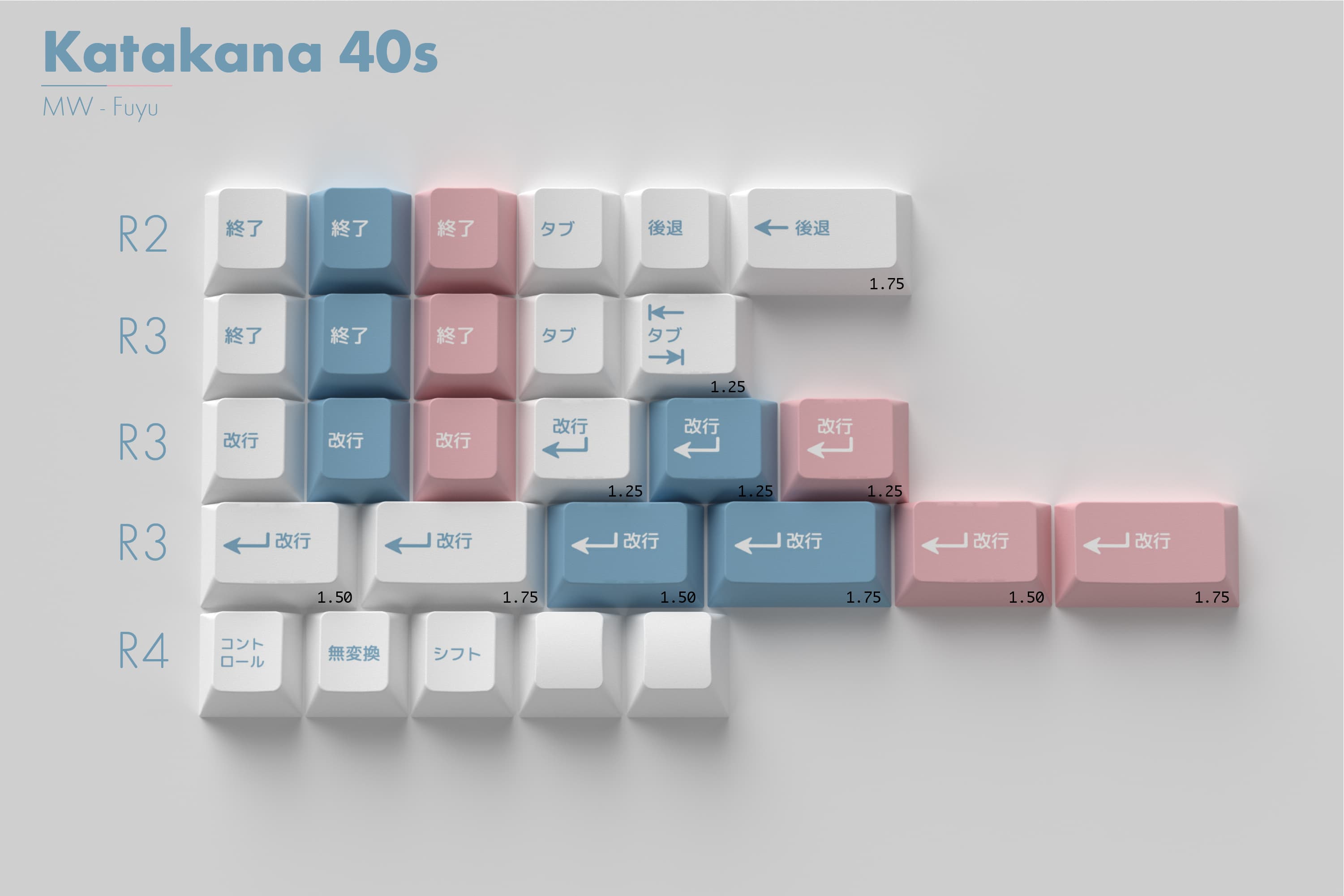 MW Fuyu (GB Completed) image 16