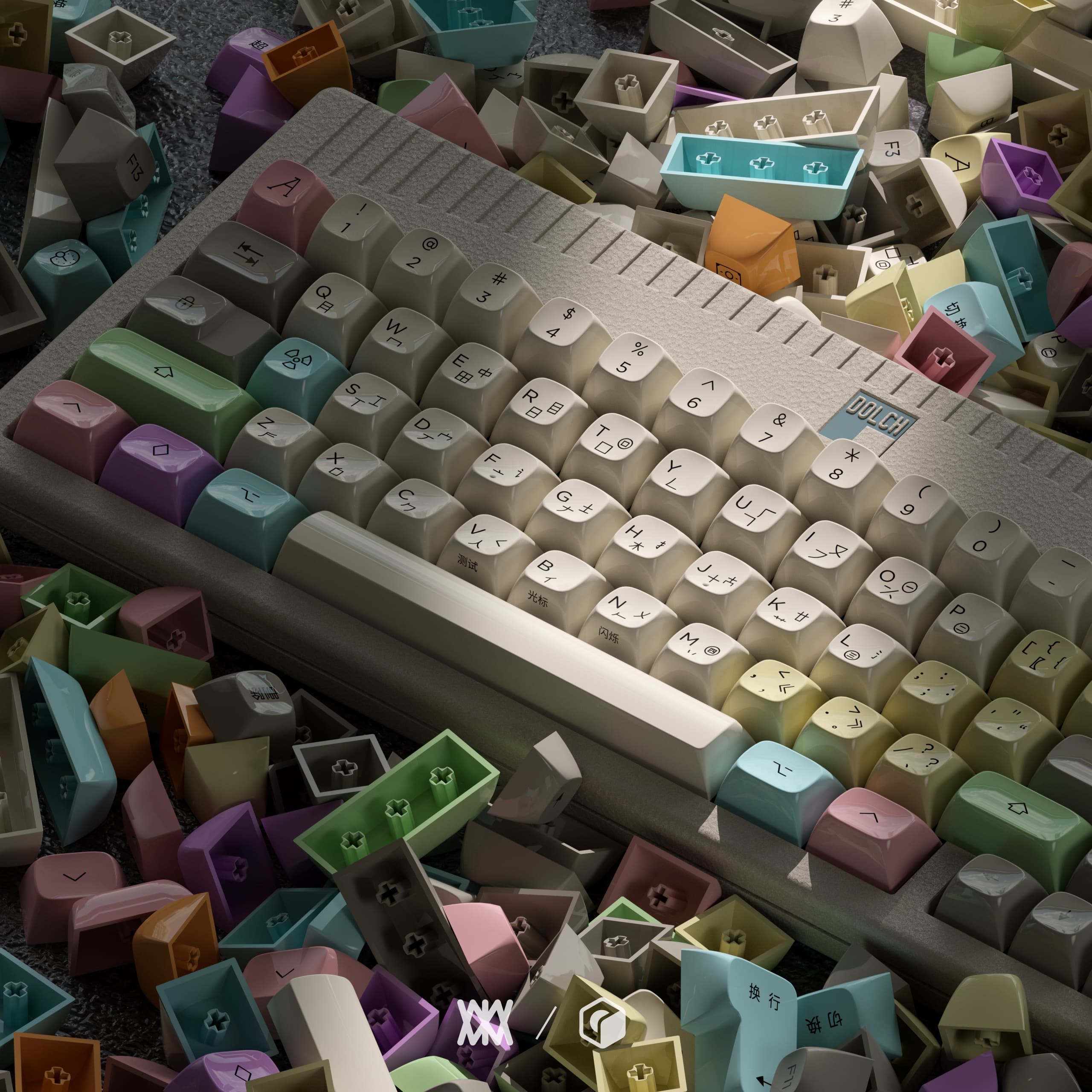 WINMIX GSA - Ping Master image 18