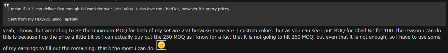 DCS Vert - Complete image 4