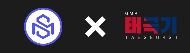 GMK Taegeukgi | DELIVERED image 62