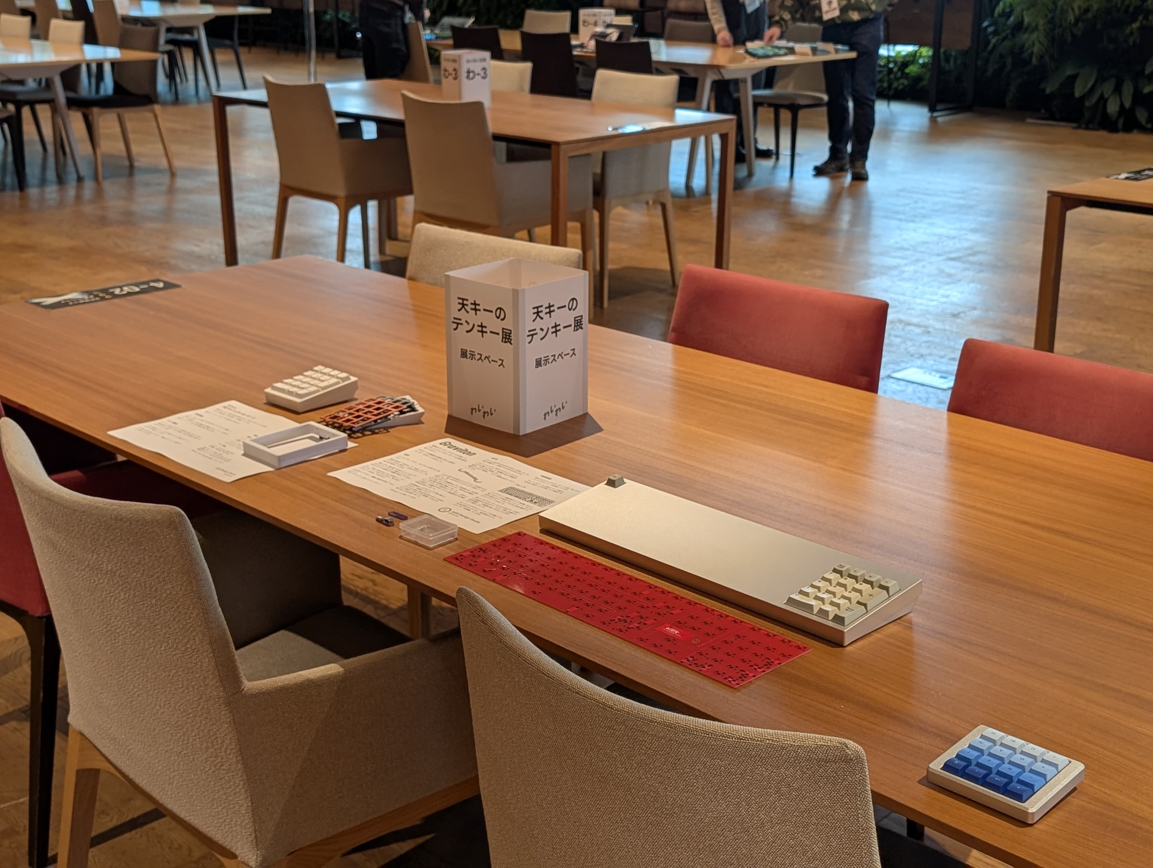 Graviton - Fullsize Numpad image 14