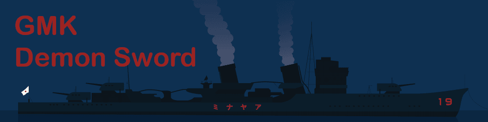 GMK Demon Sword - Shipping!