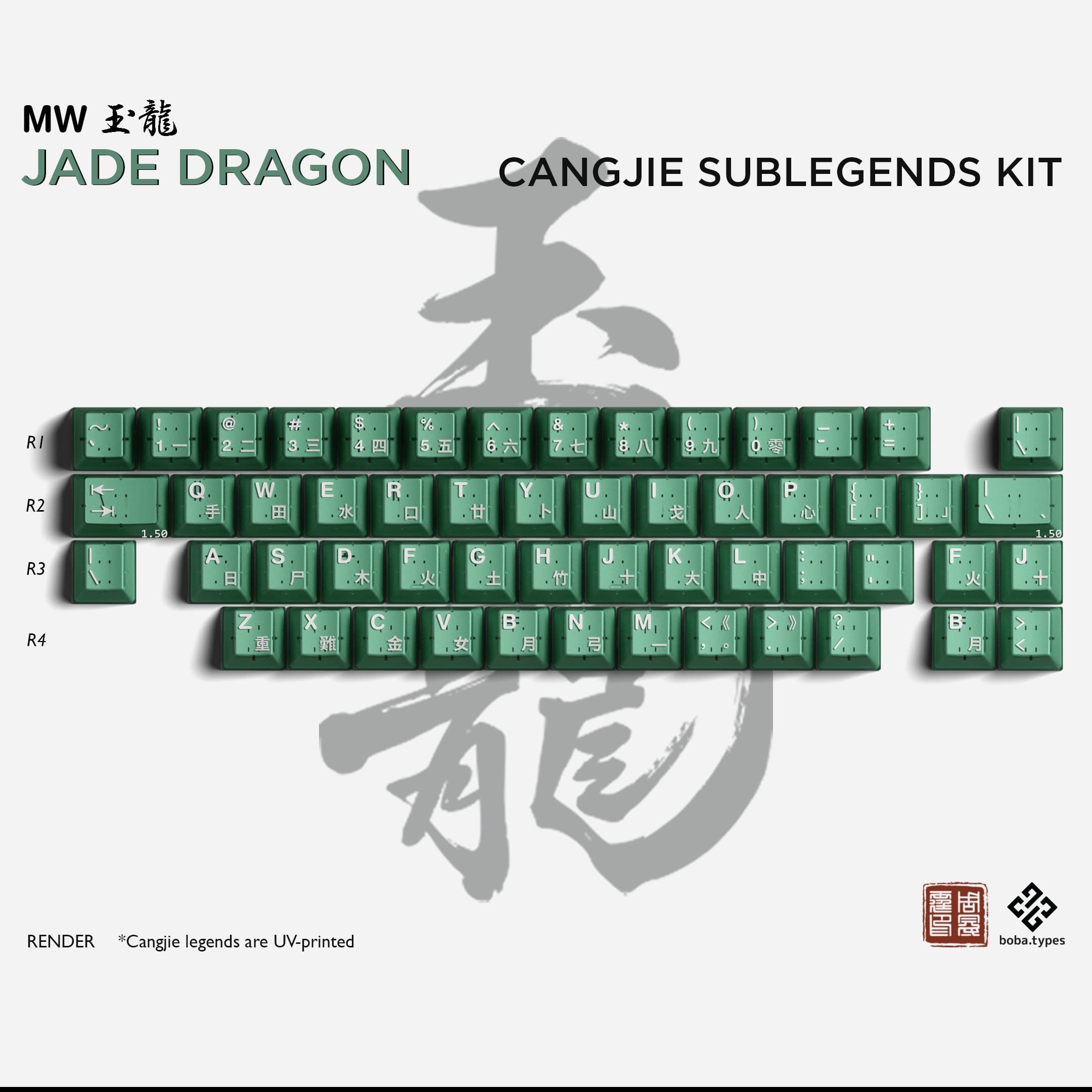 MW Jade Dragon | Pre-orders finished - In-stock now at US/EU image 7