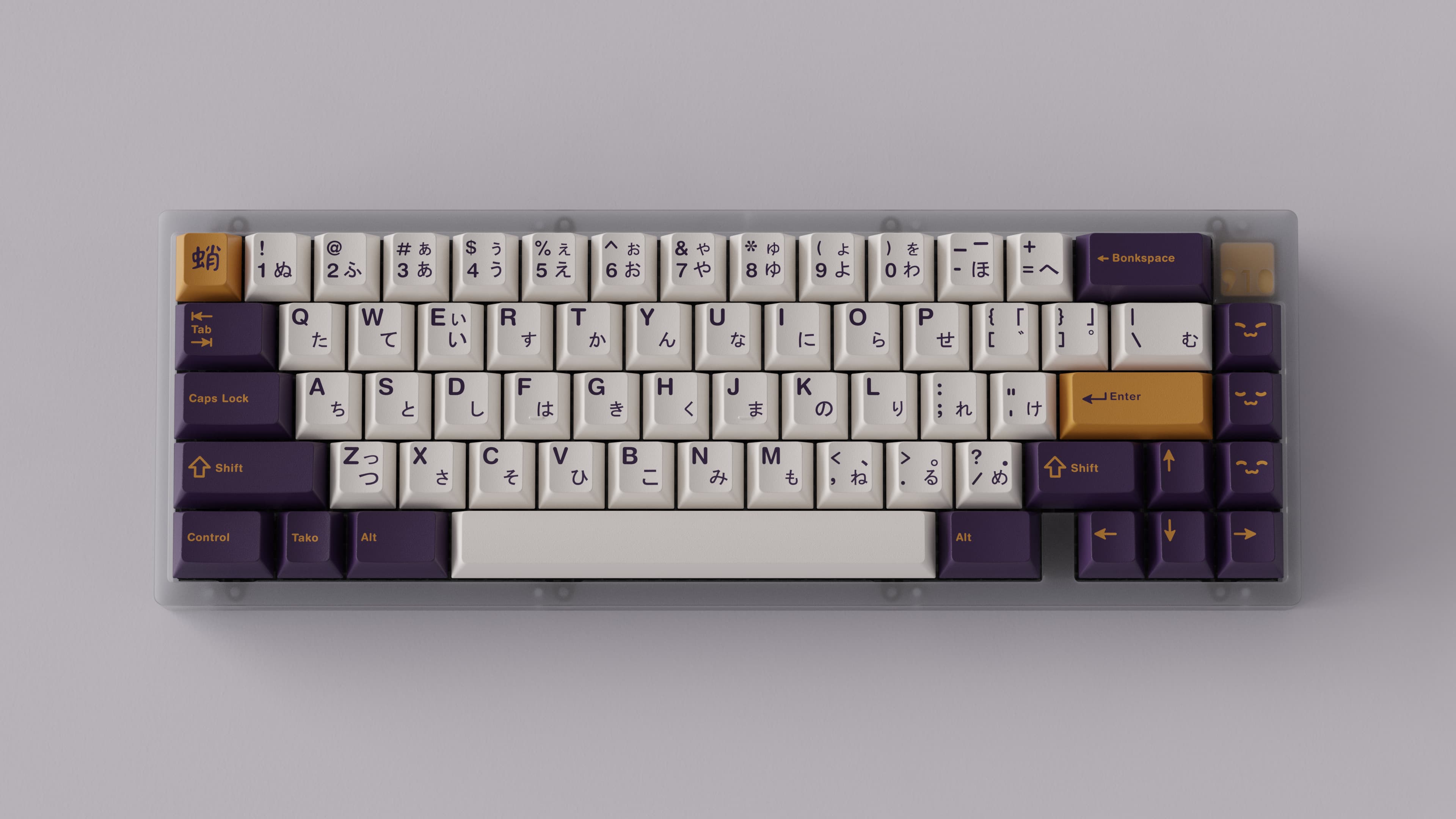 GMK Tako | Shipping image 9