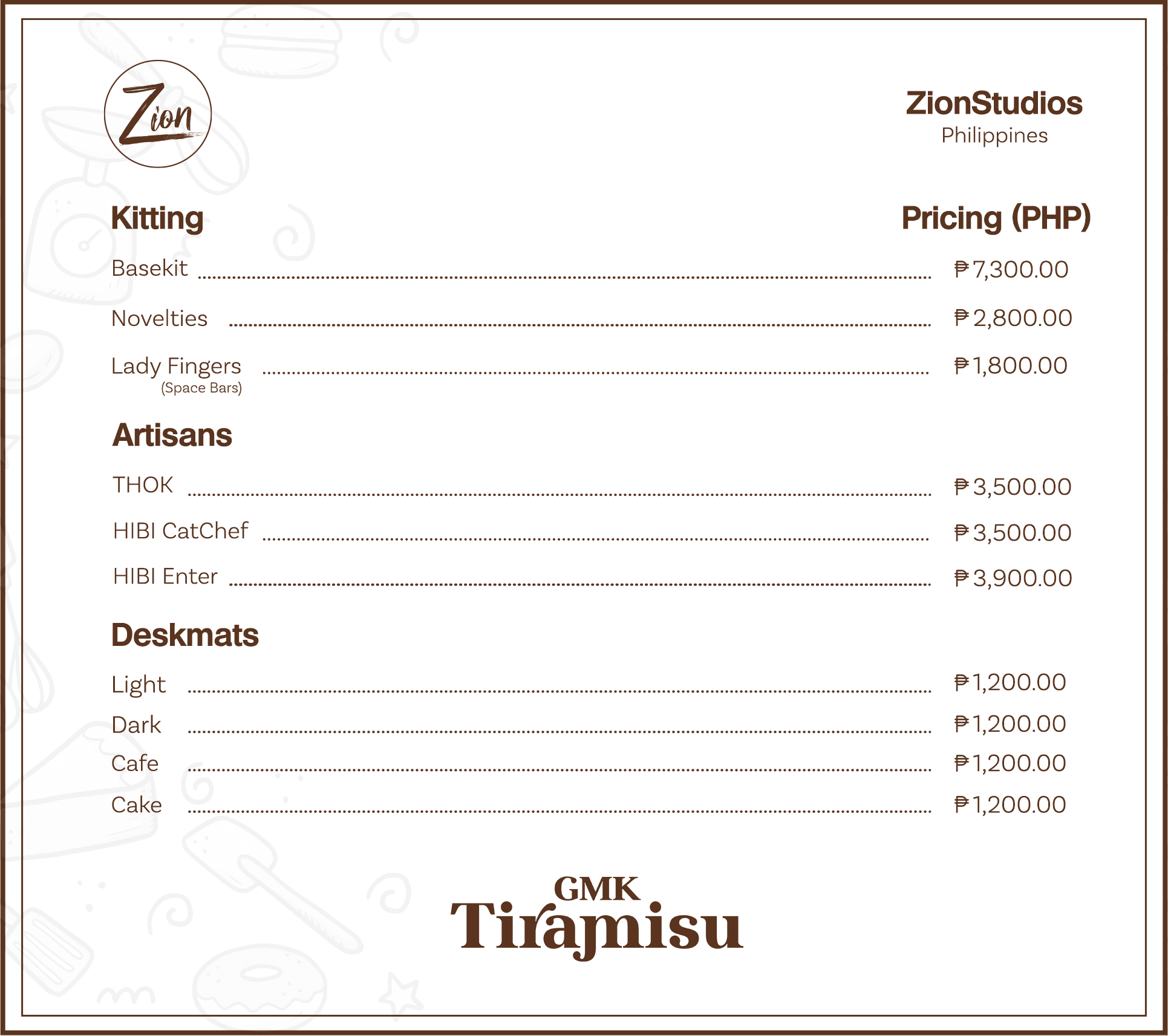 GMK Tiramisu | GMK color sample image 9