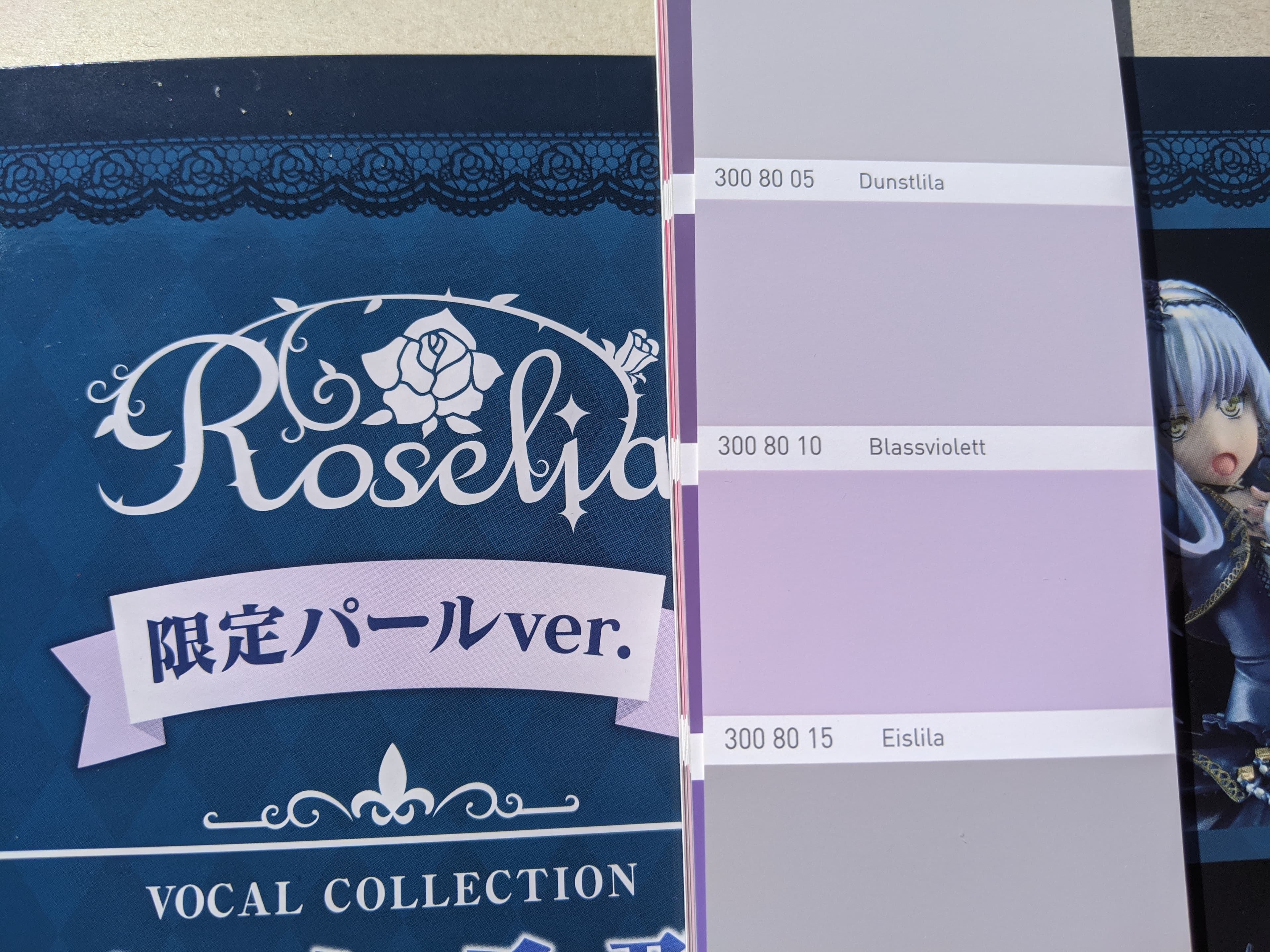 GMK Devoted | Fully Shipping Out image 10