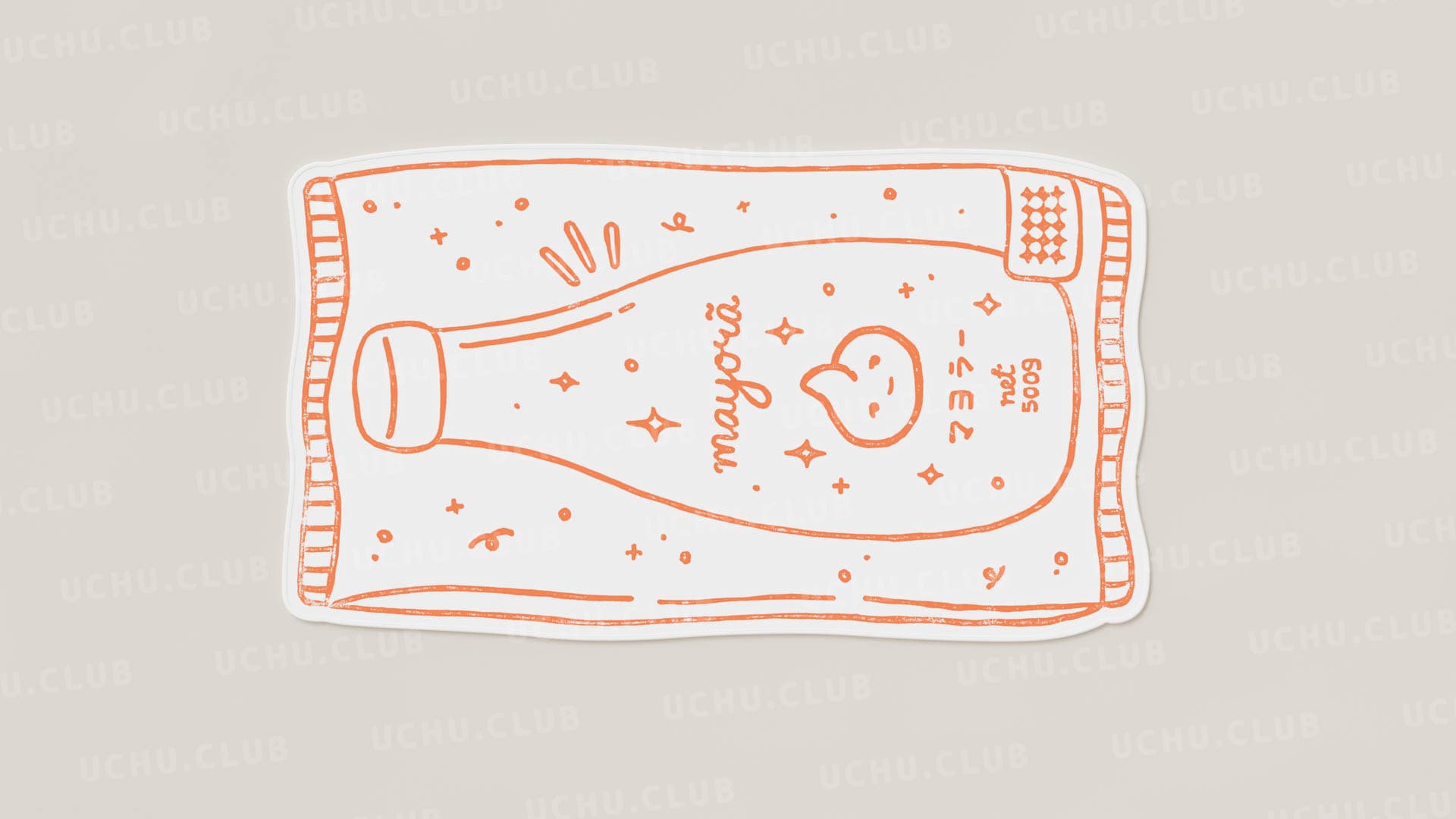 DSA Mayora マヨラー | GB LIVE NOW image 43