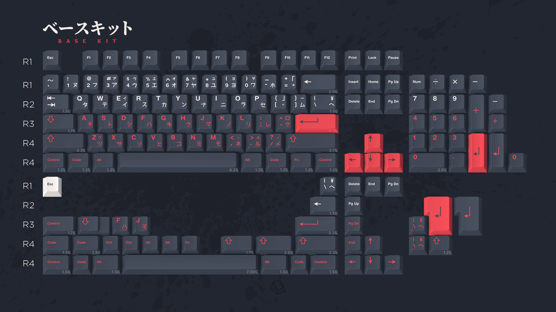 GMK Bushidō image 2