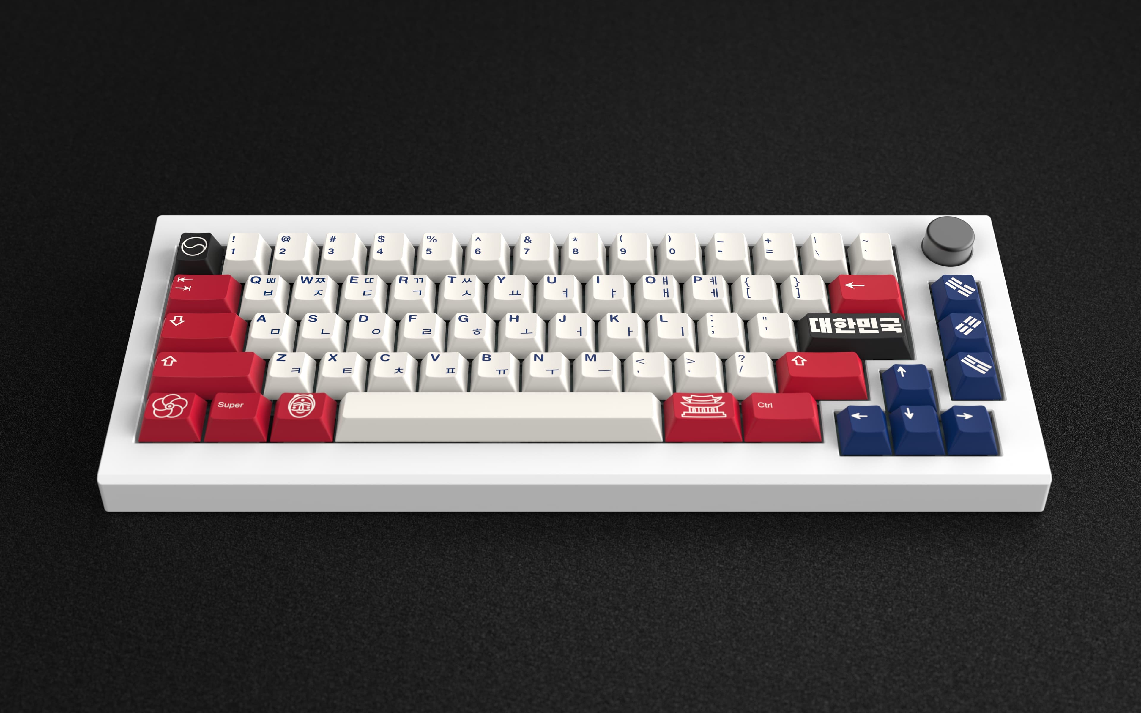 GMK Taegeukgi | DELIVERED image 22