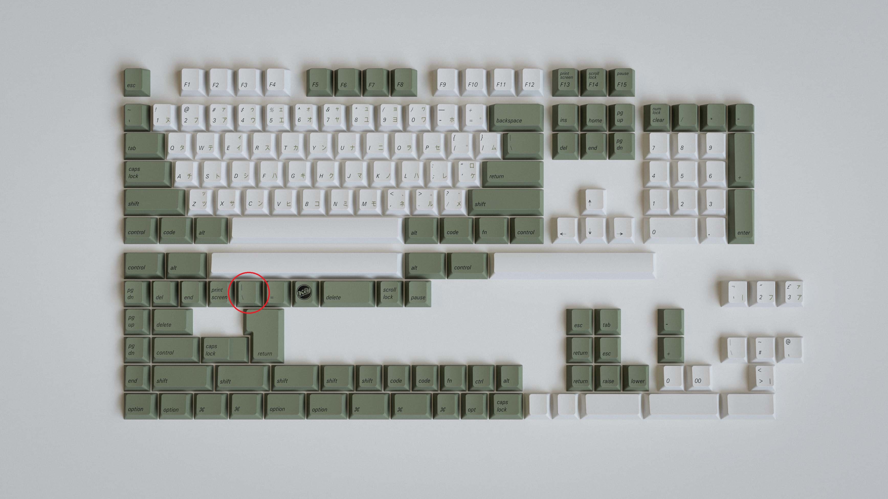 Katakana Cherry PBT Sets by TKC (Shipping to TKC - Extras Soon) image 14