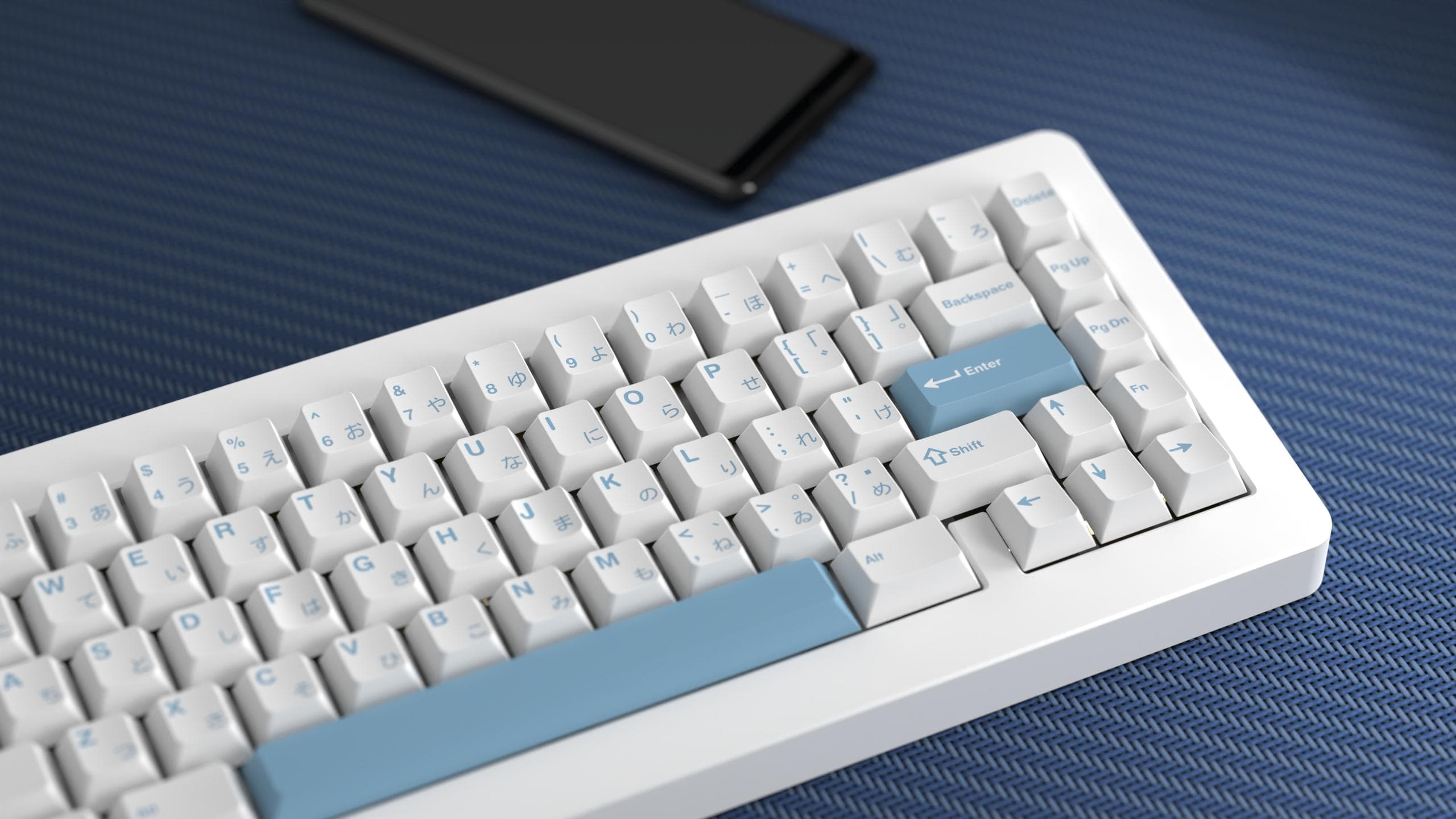 GMK Fuyu - Shipping out