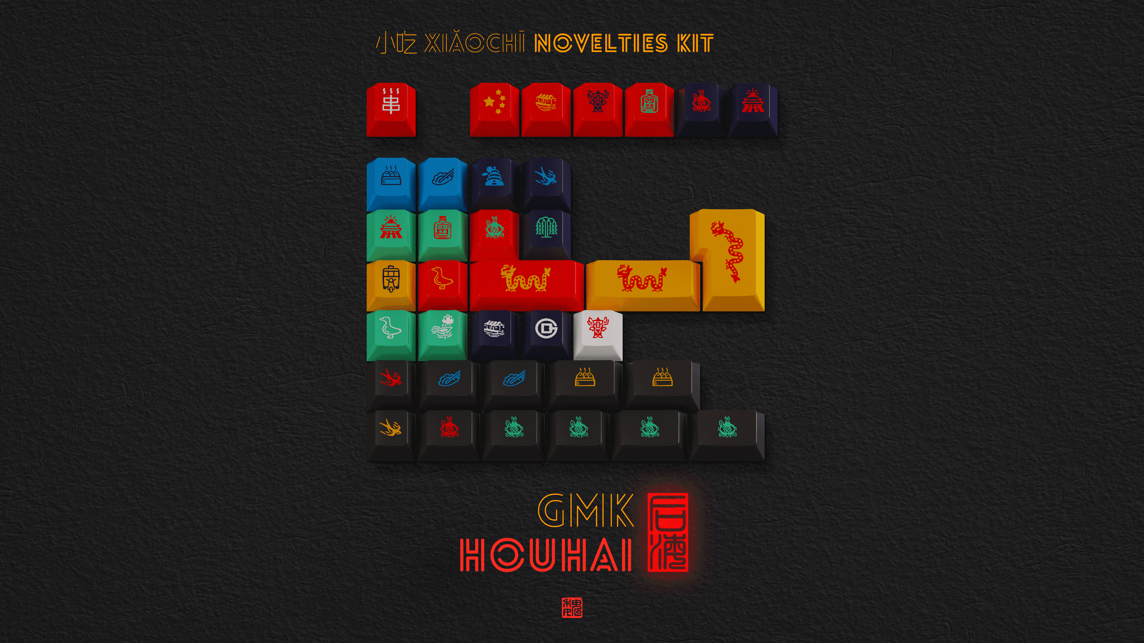 GMK Houhai 后海 | GB Closed, all kits will be made! image 5