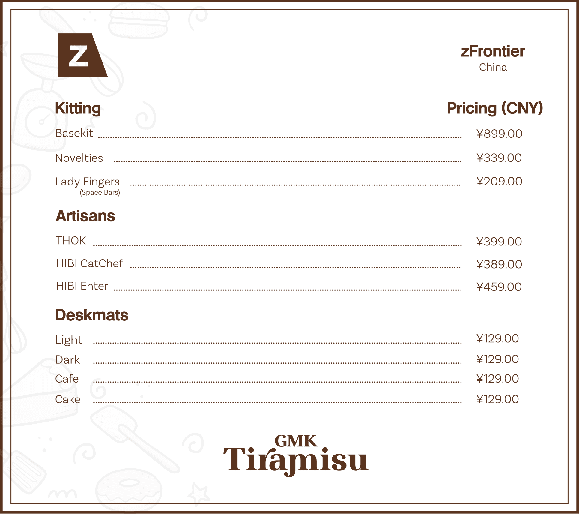 GMK Tiramisu | GMK color sample image 7