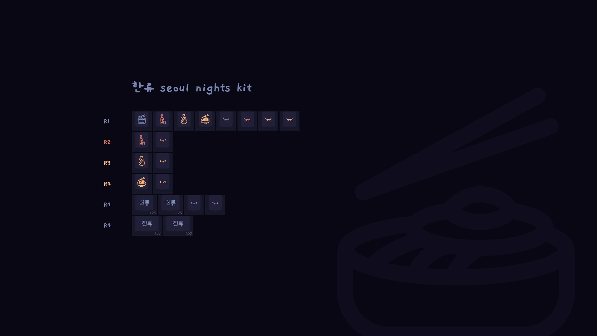 GMK HALLYU 한류 (CLOSED) image 3