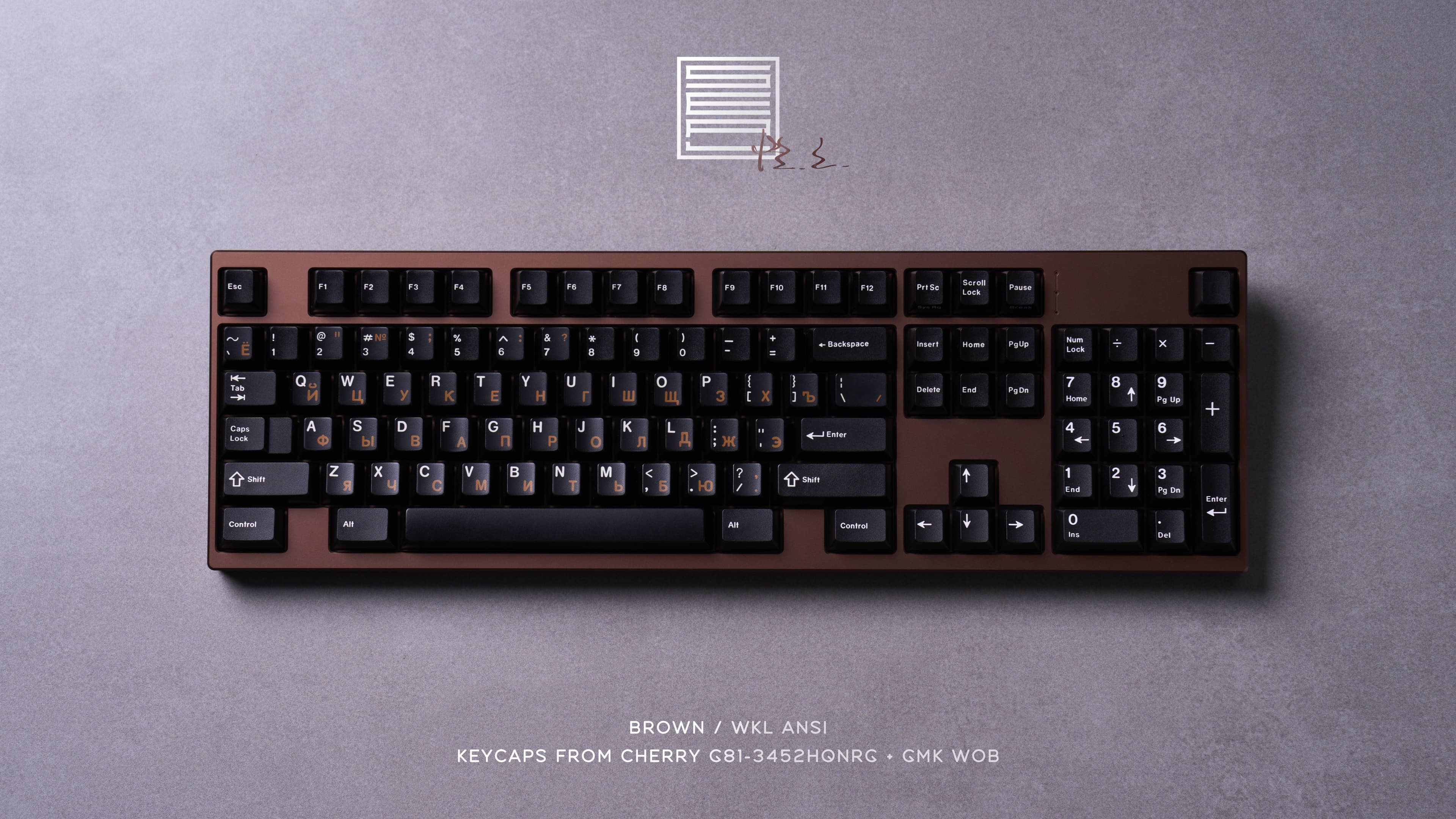 篆Seal - A Fullsize Keyboard image 24