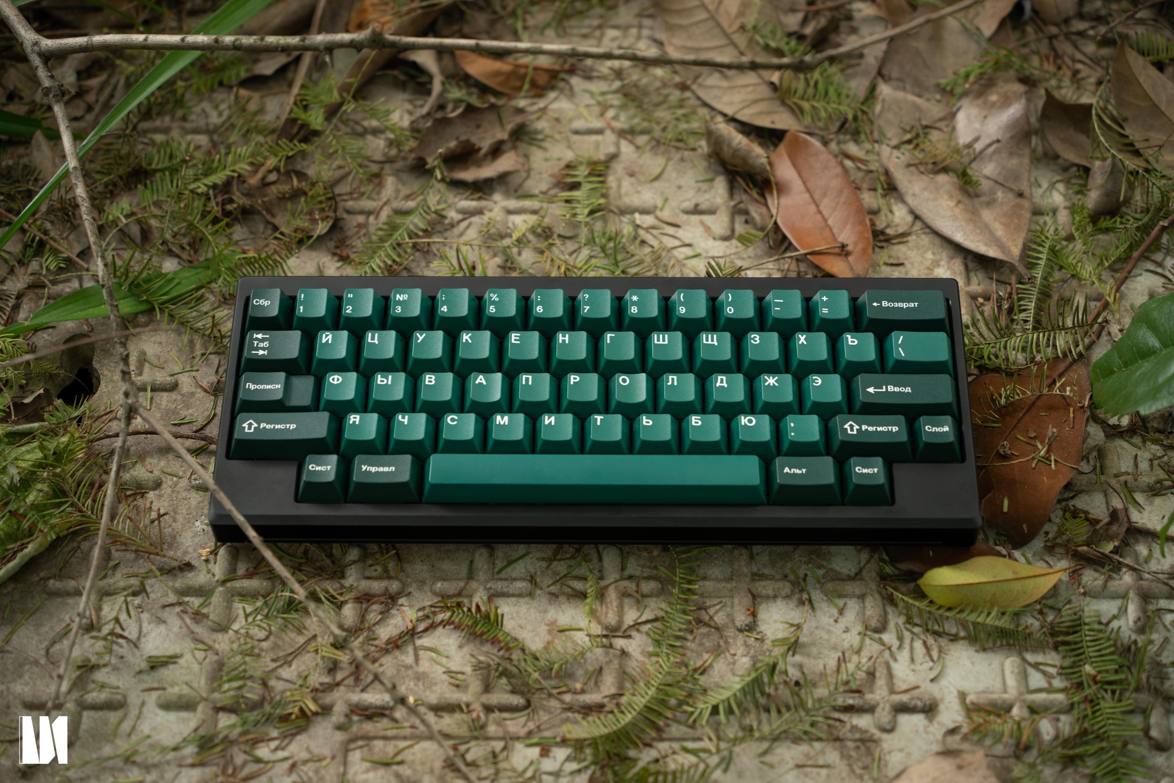 Parabolica60 - iNN Studio | GB Date Updated! image 24