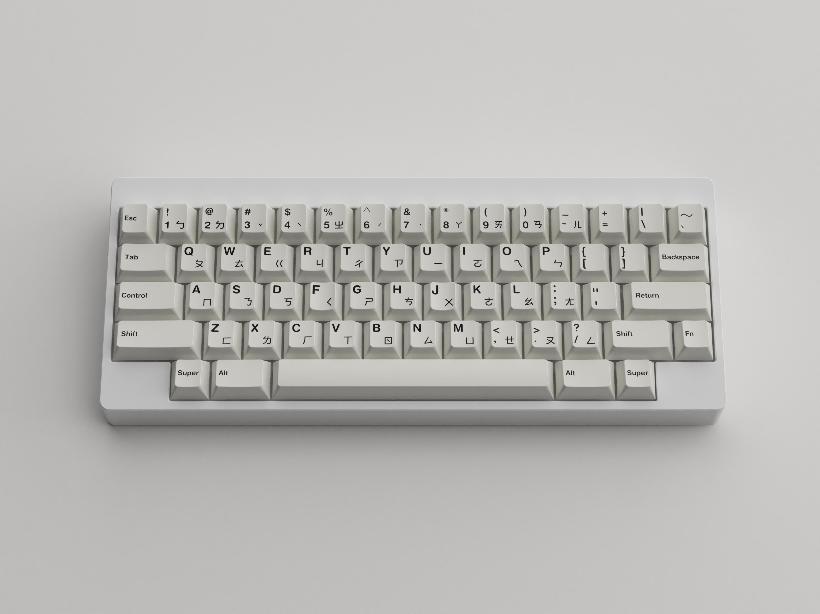 GMK Zhuyin (add-on kit) - Complete image 9