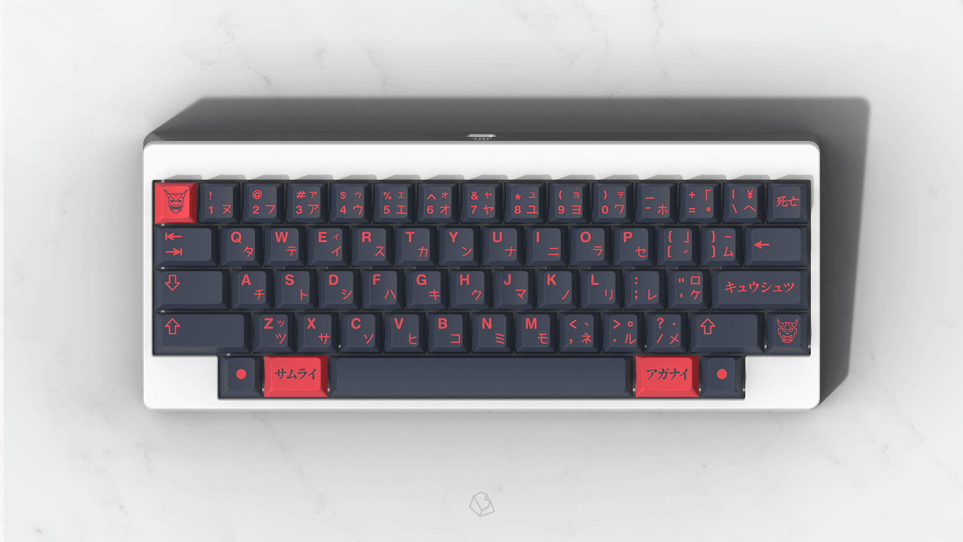 GMK Bushidō image 11