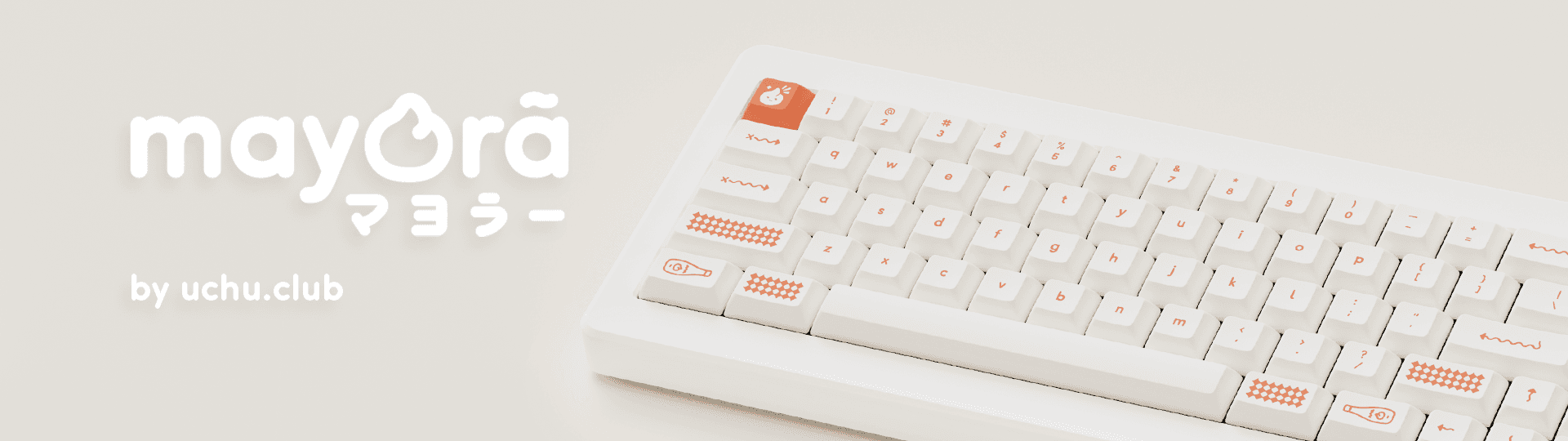 DSA Mayora マヨラー | GB LIVE NOW image 20