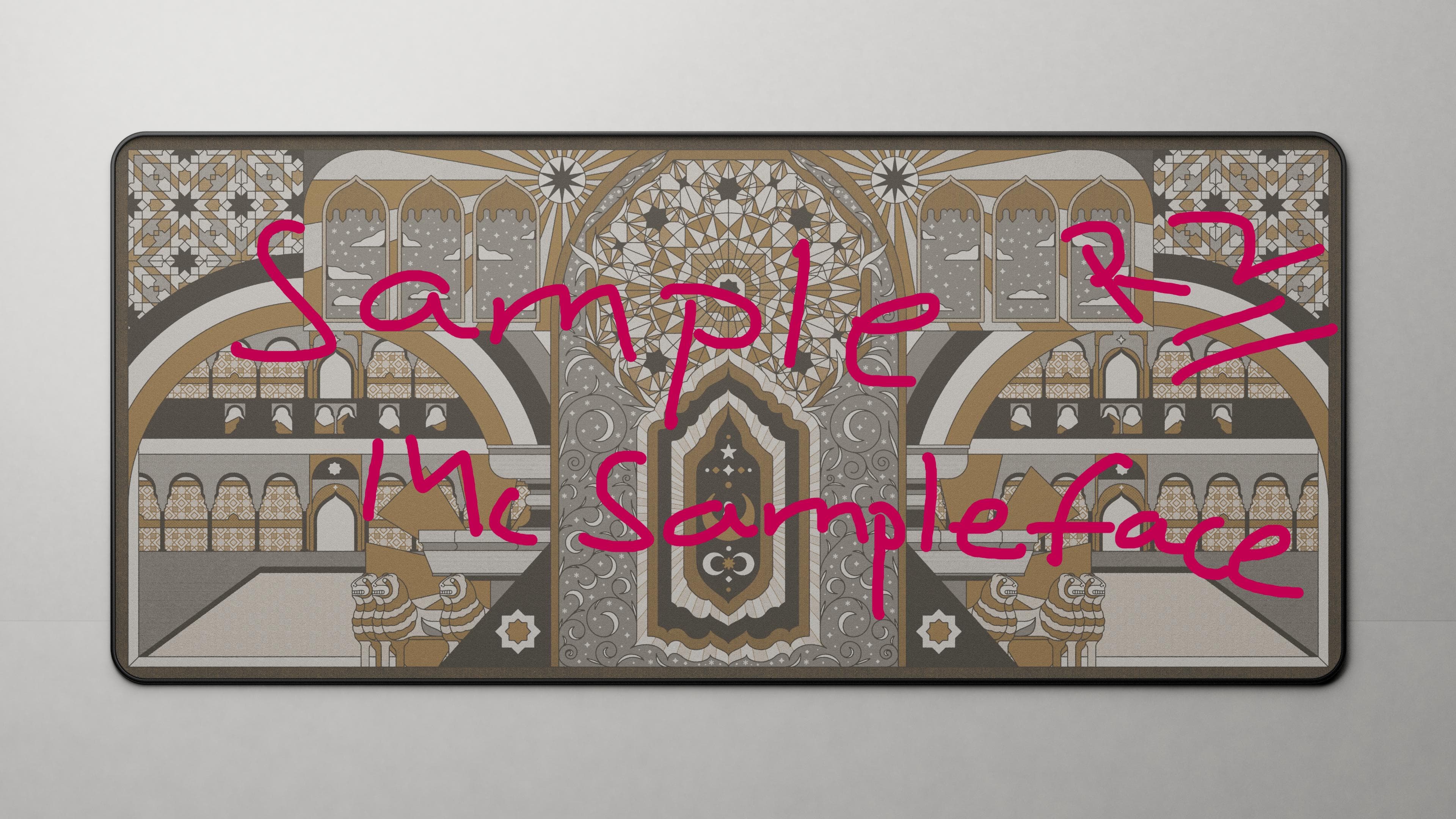 MW Alhambra R2 (Kitting changes) image 11