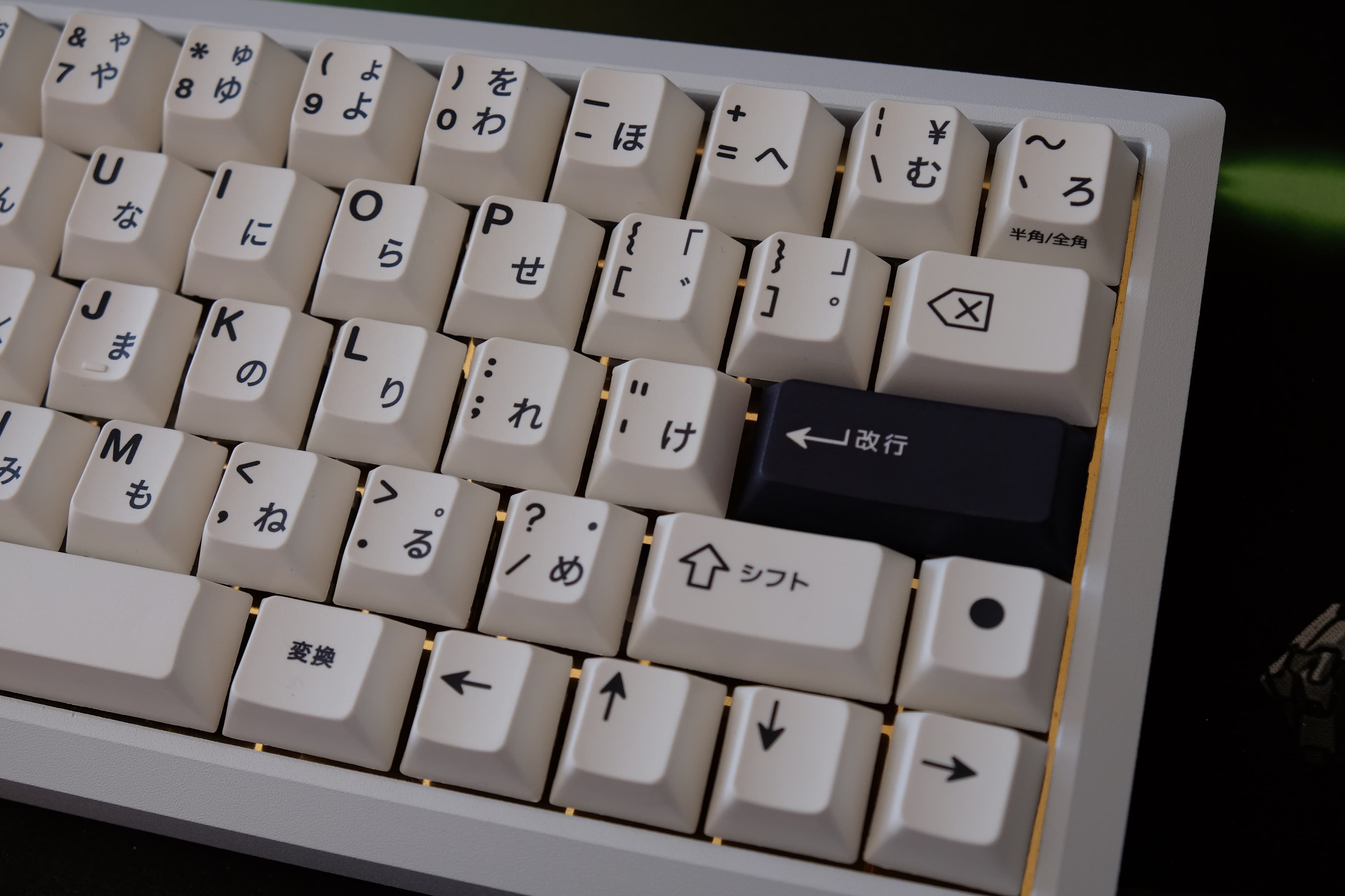 Enjoypbt Kuro/Shiro via KBDfans (GB Closed) image 9