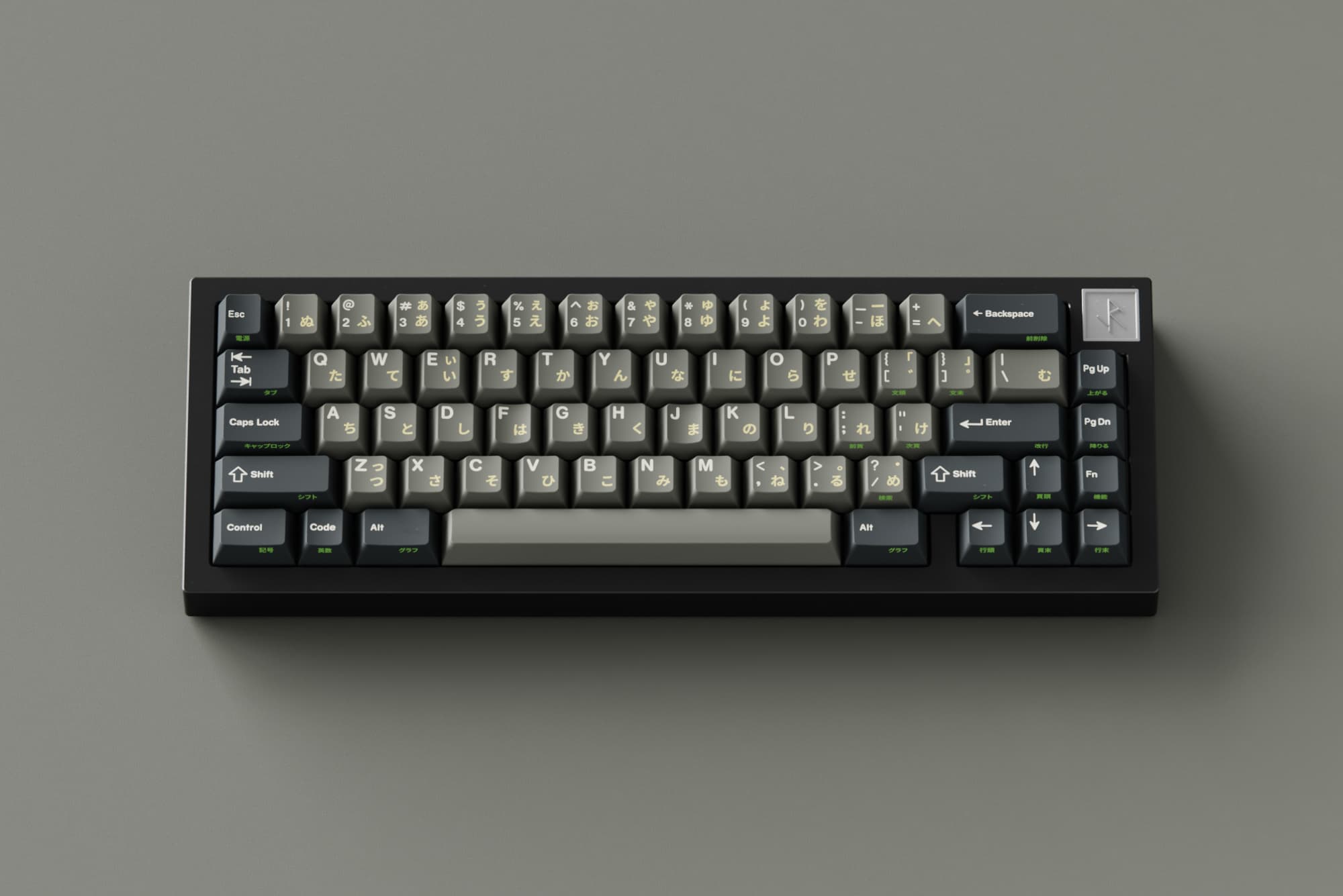 ePbt - Wapuro - THE REVIVAL image 3