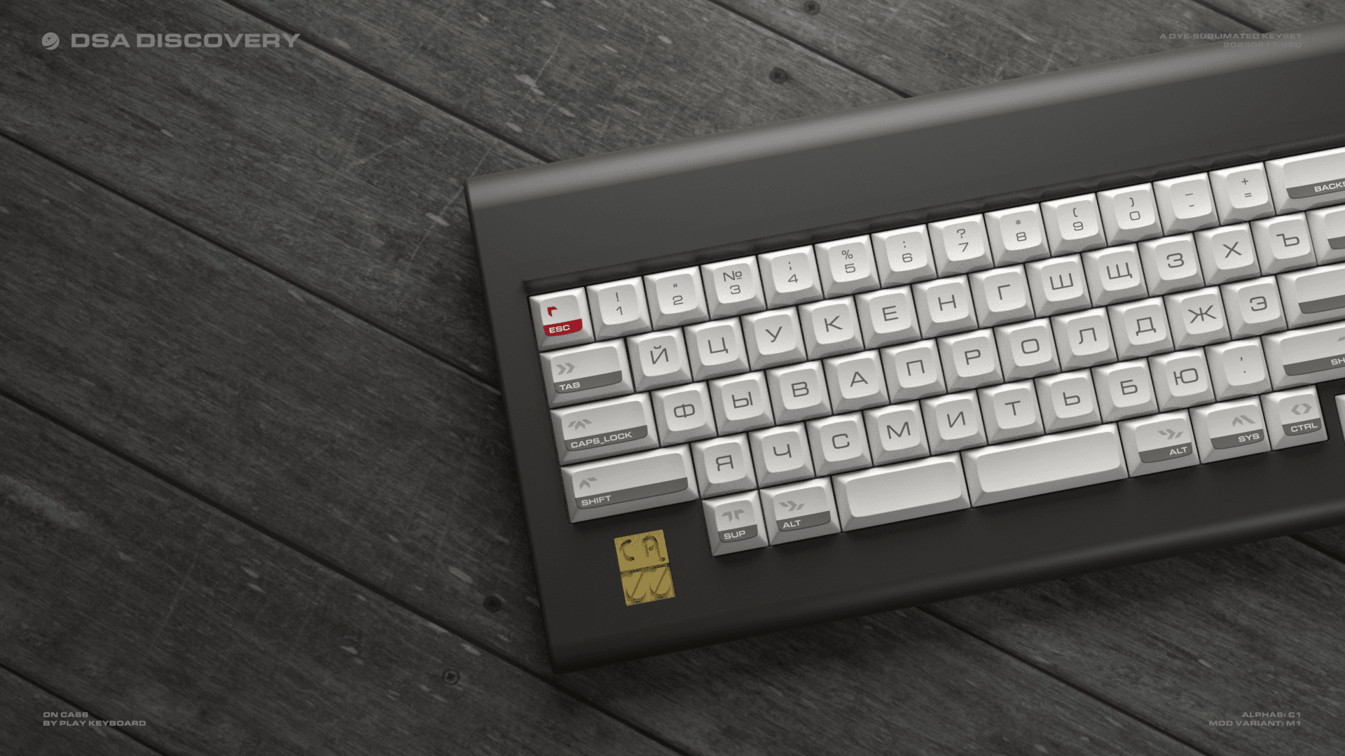 DSA Discovery (Sep 2023 Update) image 45