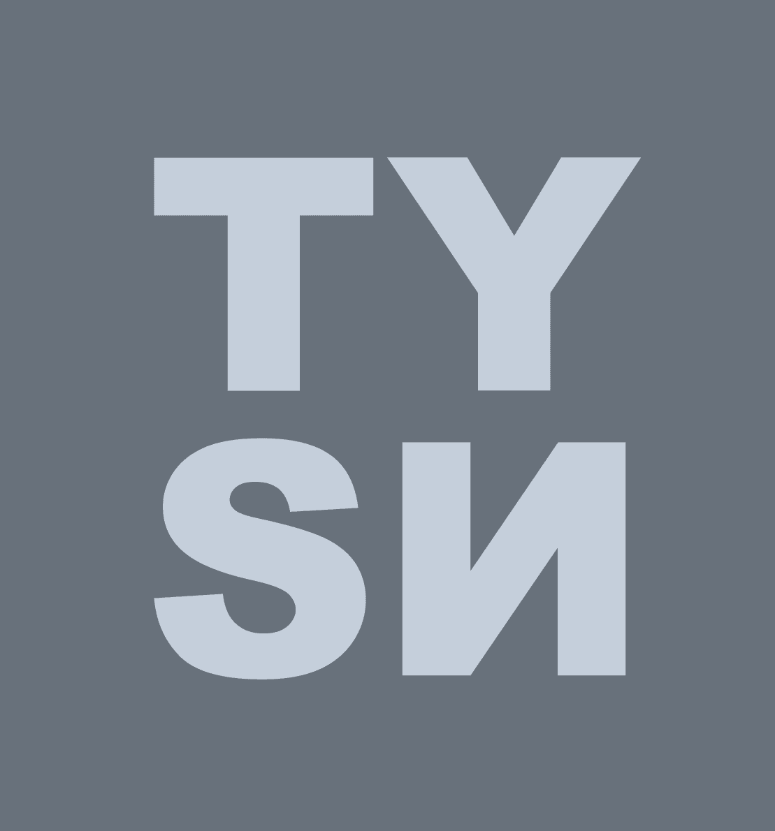 IV Ashes | In Production Queue image 21